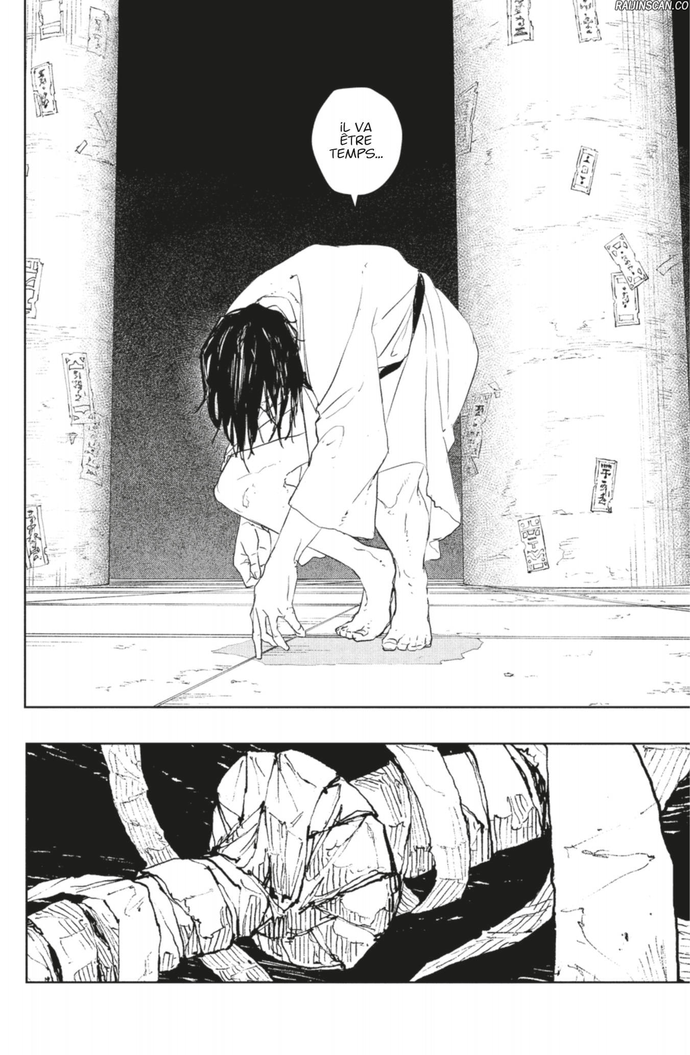 Read Kagurabachi vf Manga Online