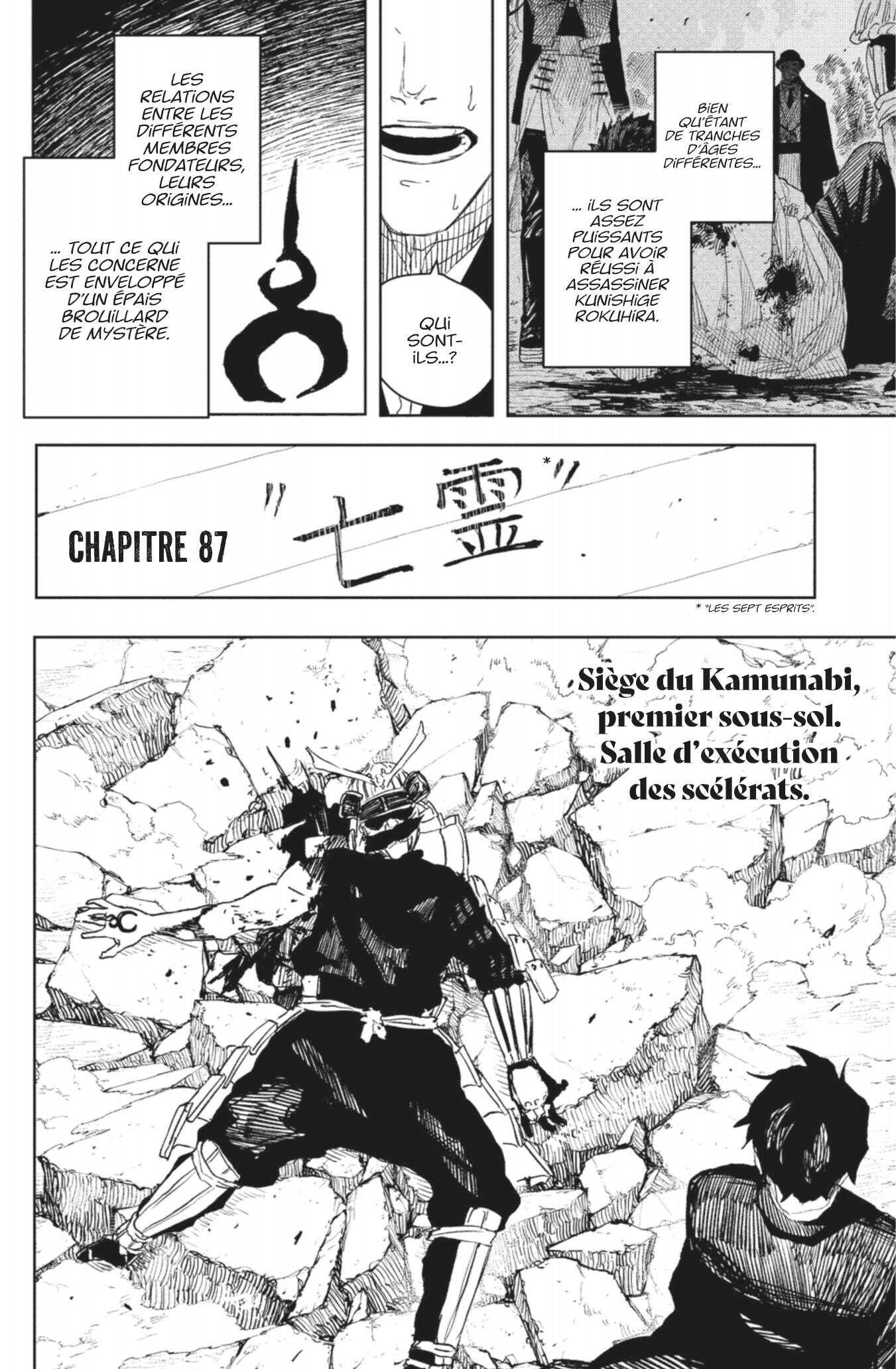 Read Kagurabachi vf Manga Online