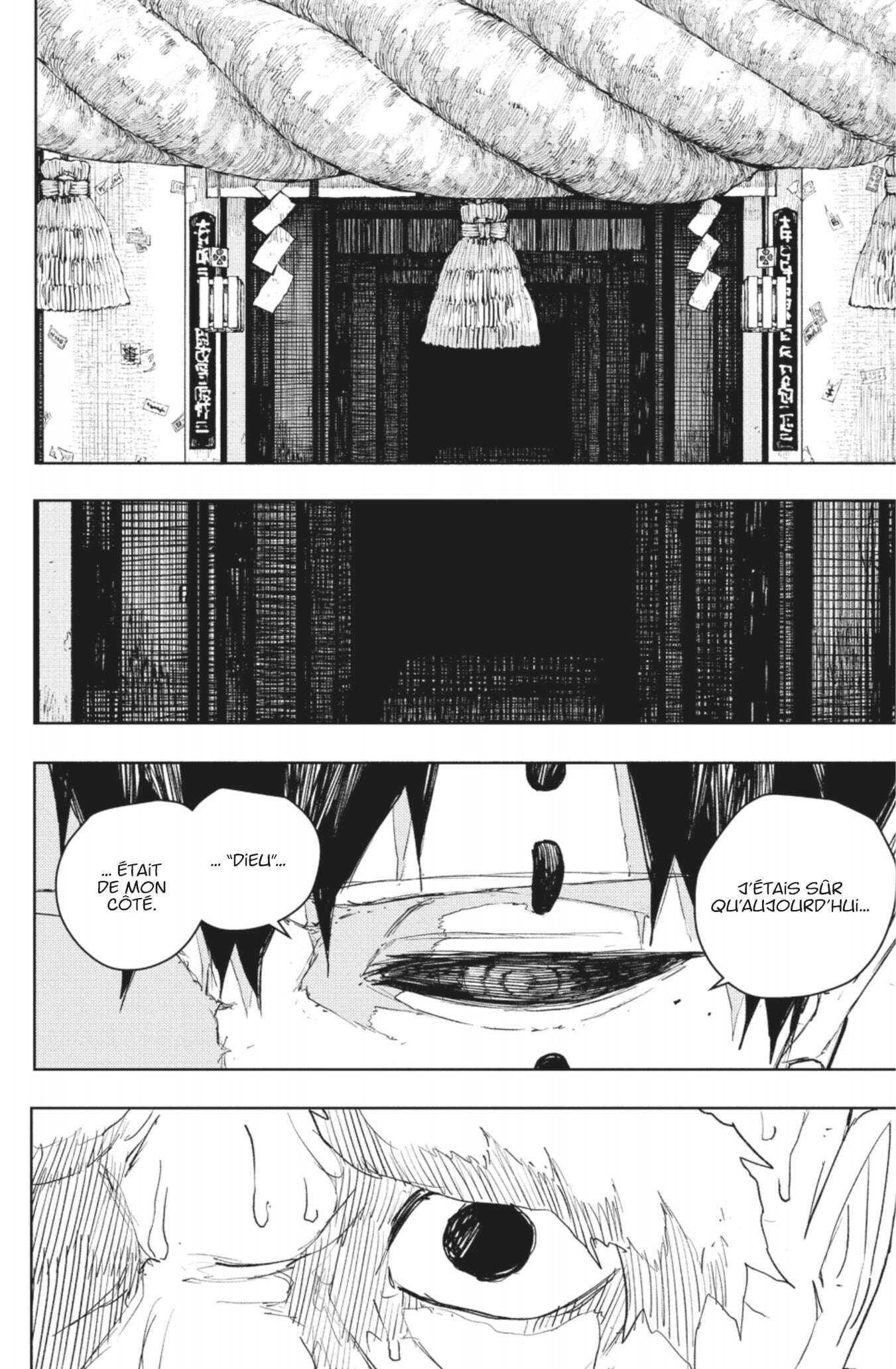 Read Kagurabachi vf Manga Online