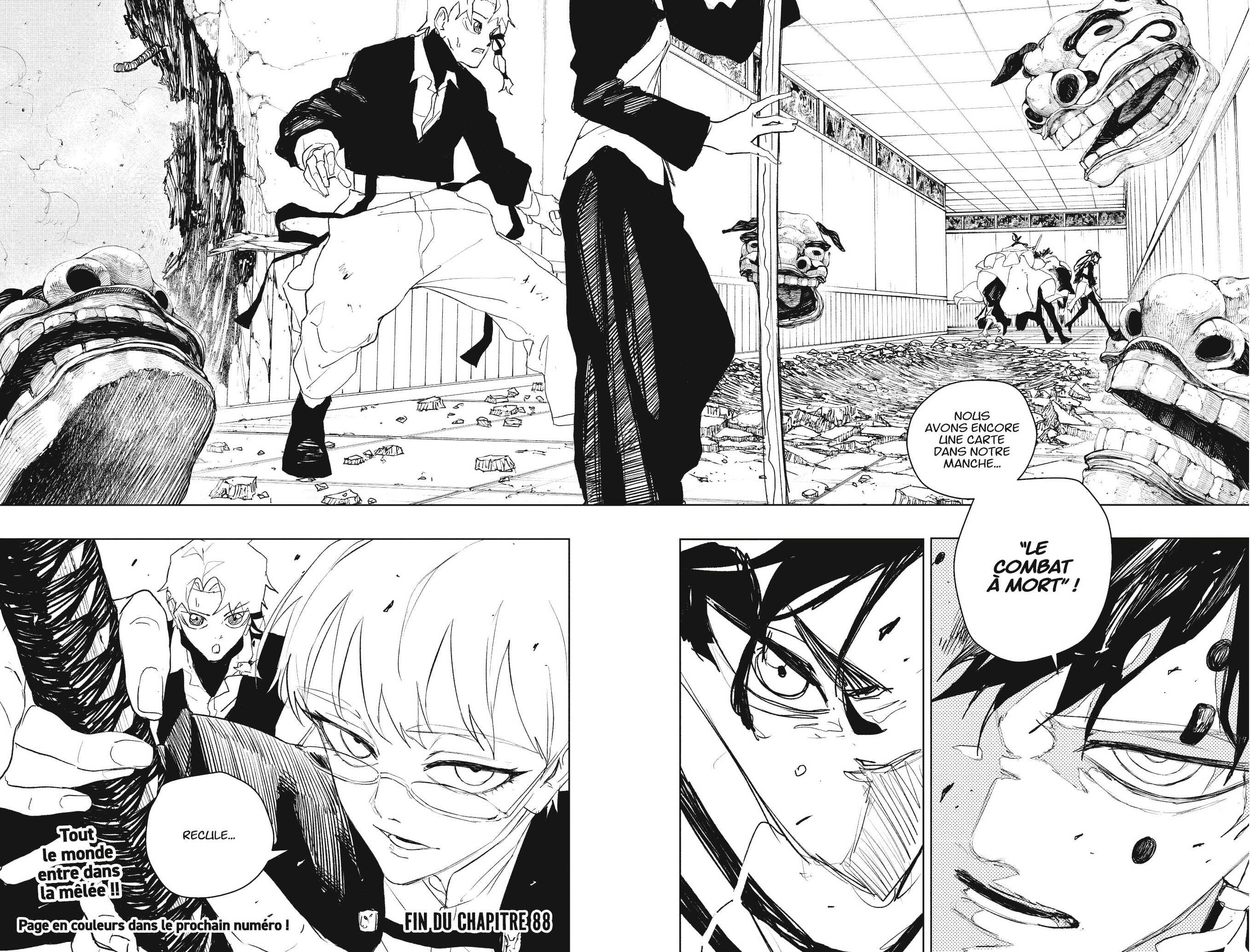 Read Kagurabachi vf Manga Online