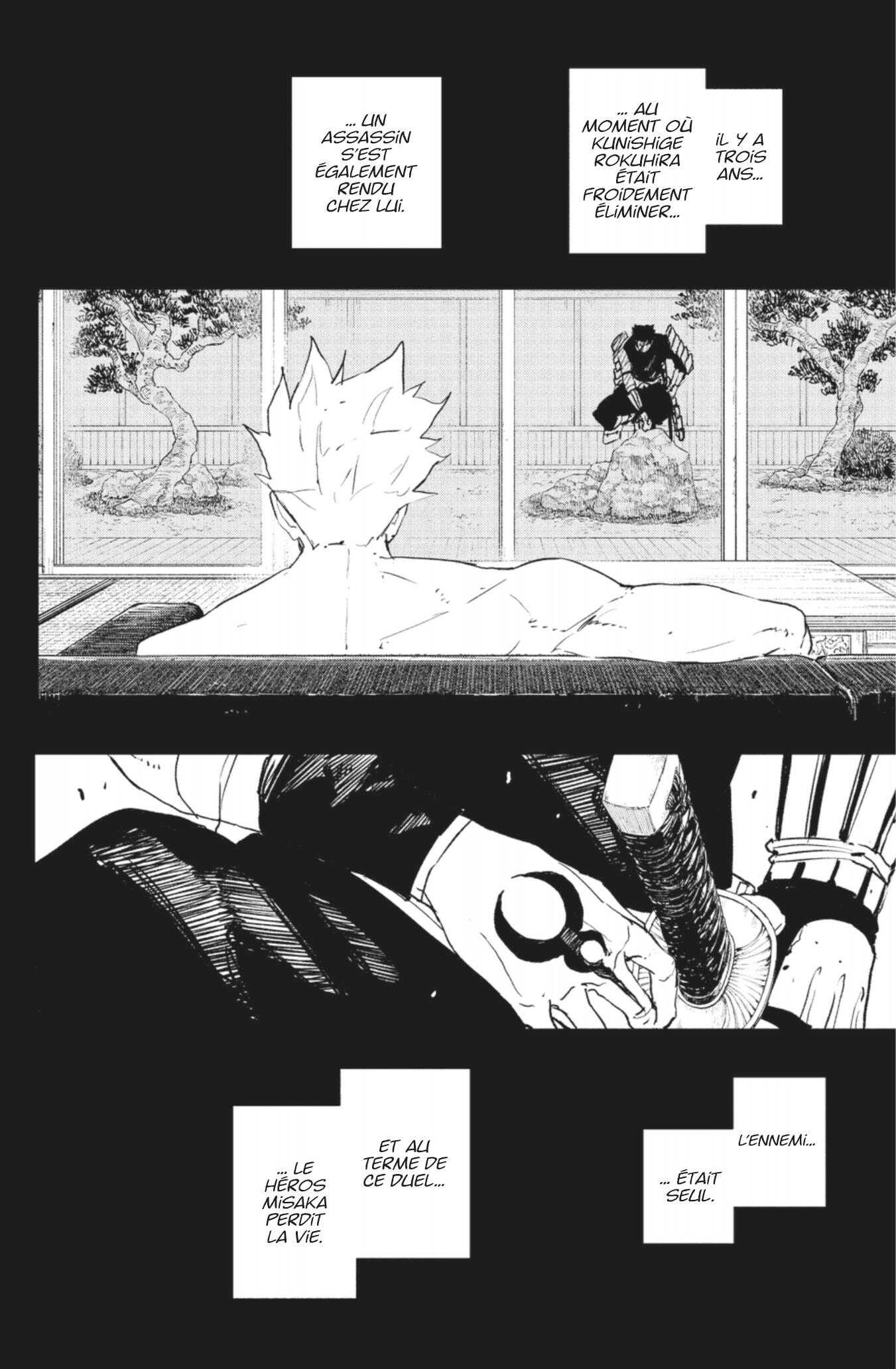 Read Kagurabachi vf Manga Online
