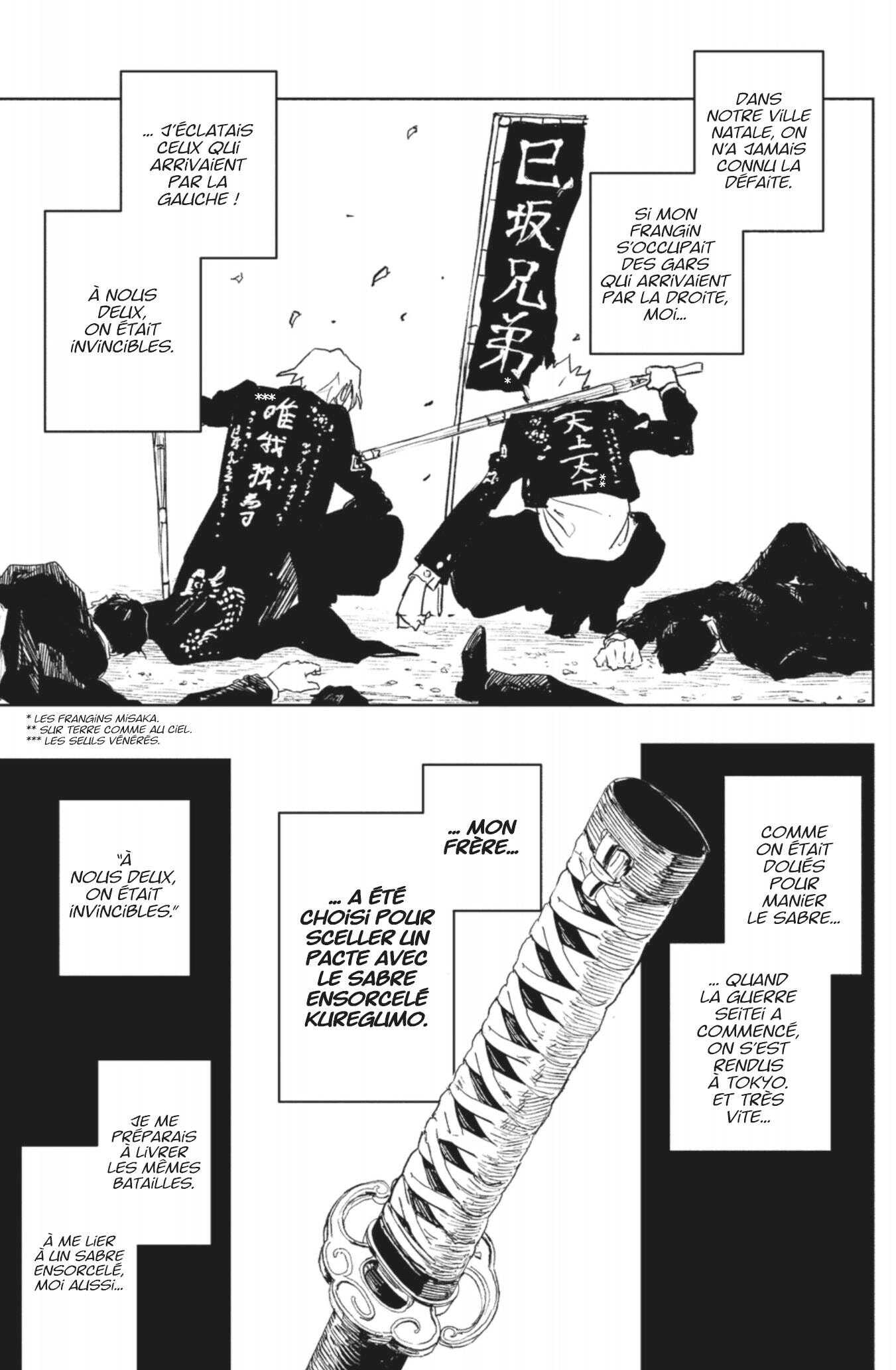 Read Kagurabachi vf Manga Online