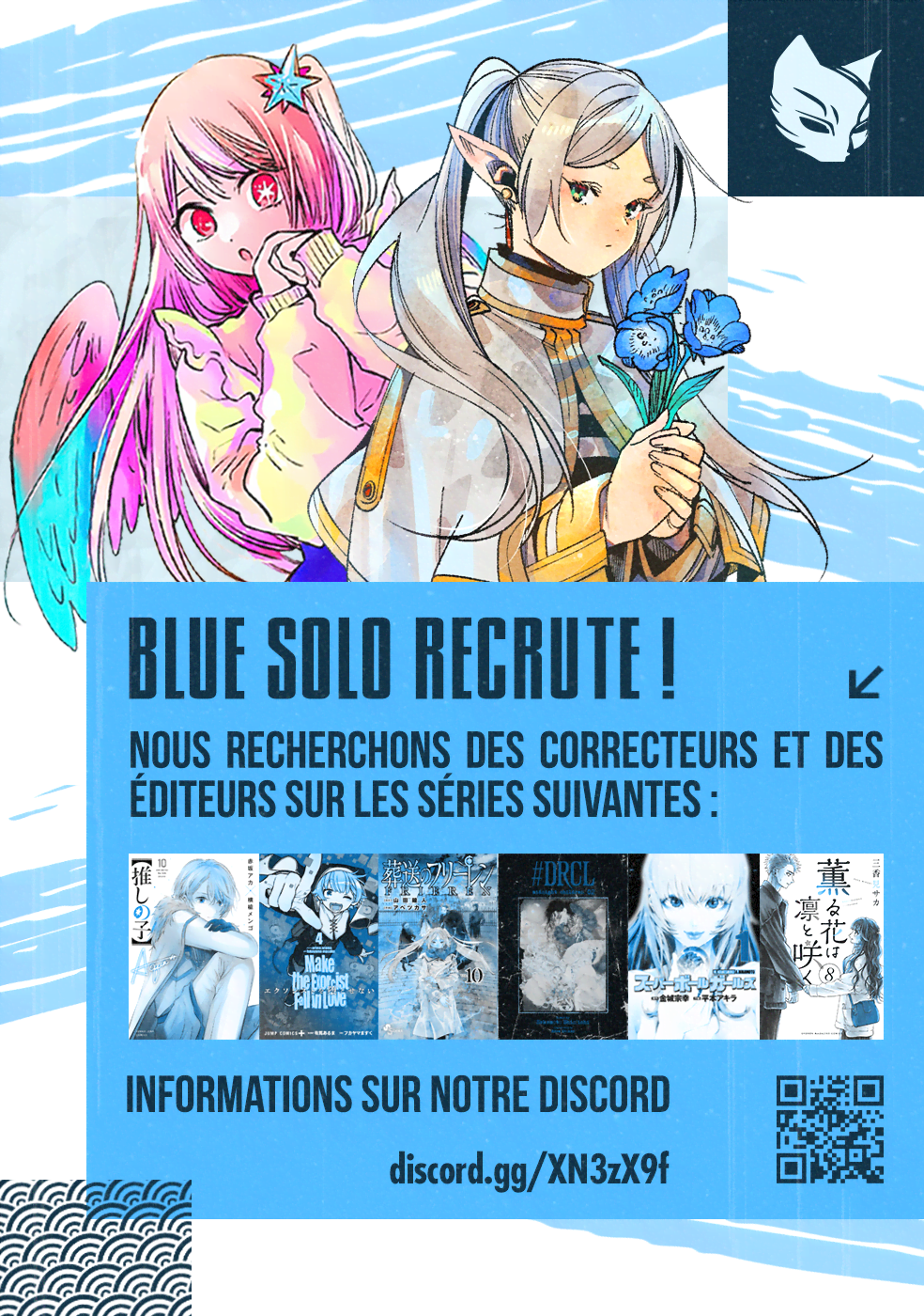 Read Kagurabachi vf Manga Online