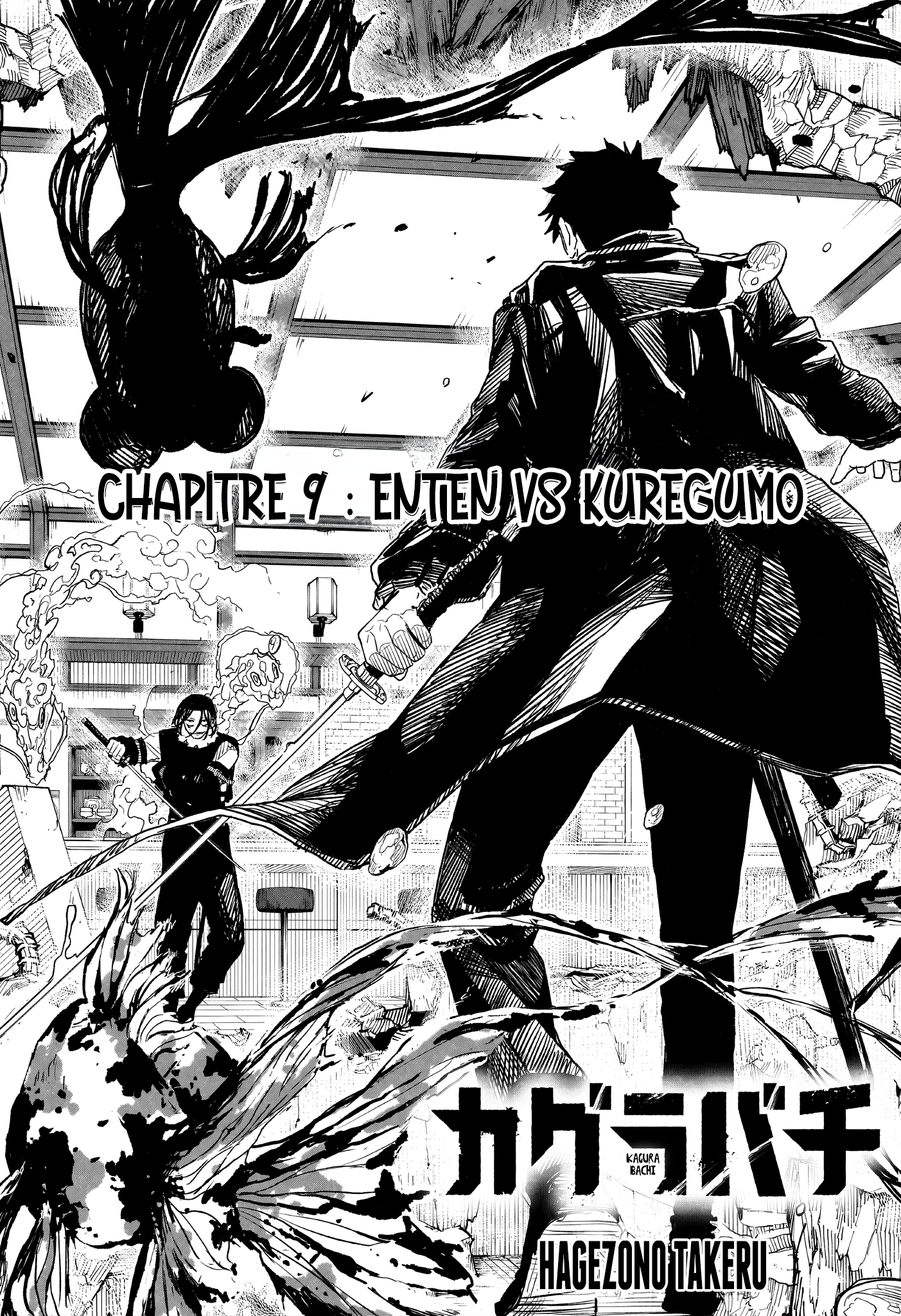 Read Kagurabachi vf Manga Online