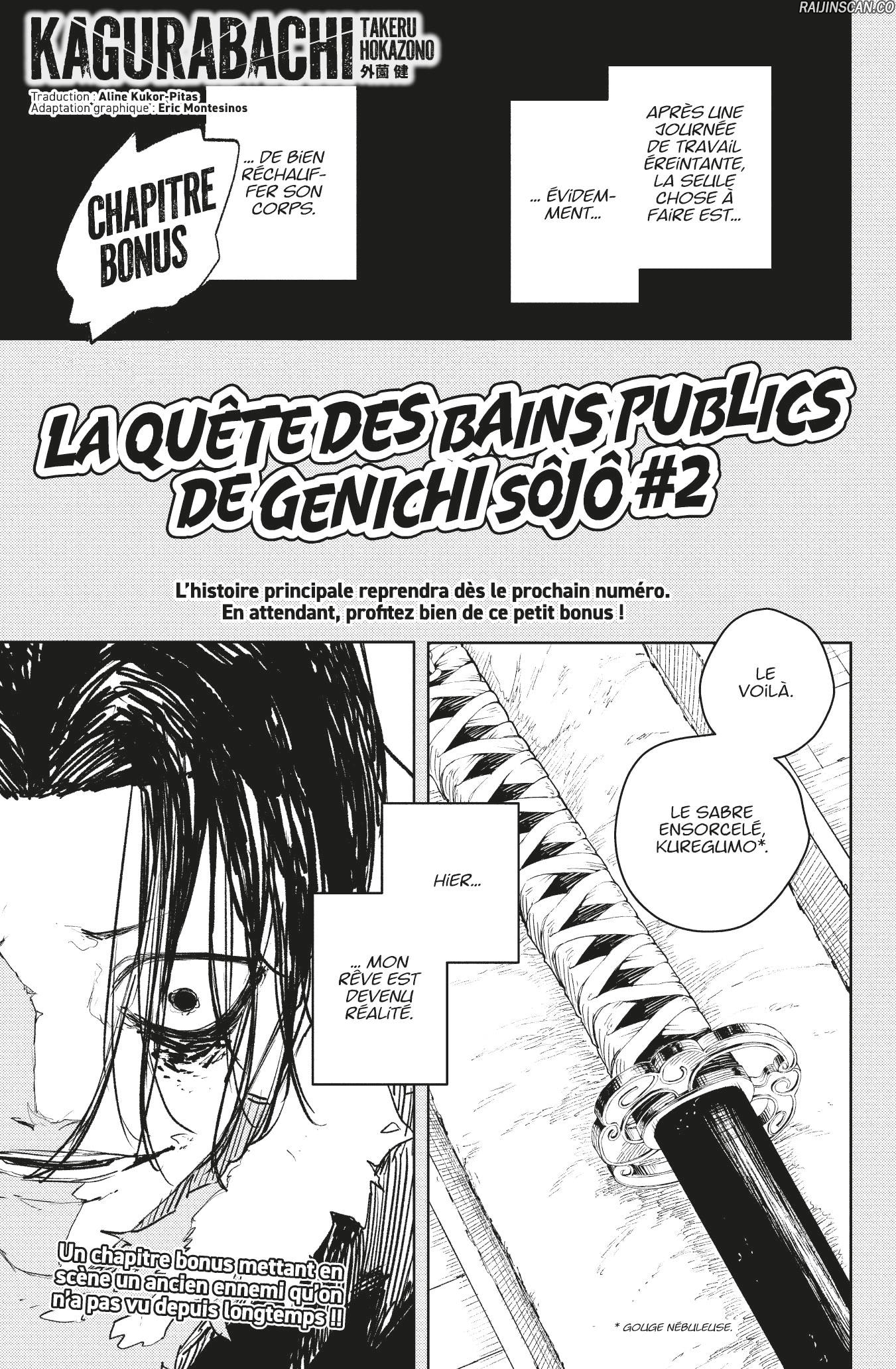 Read Kagurabachi vf Manga Online
