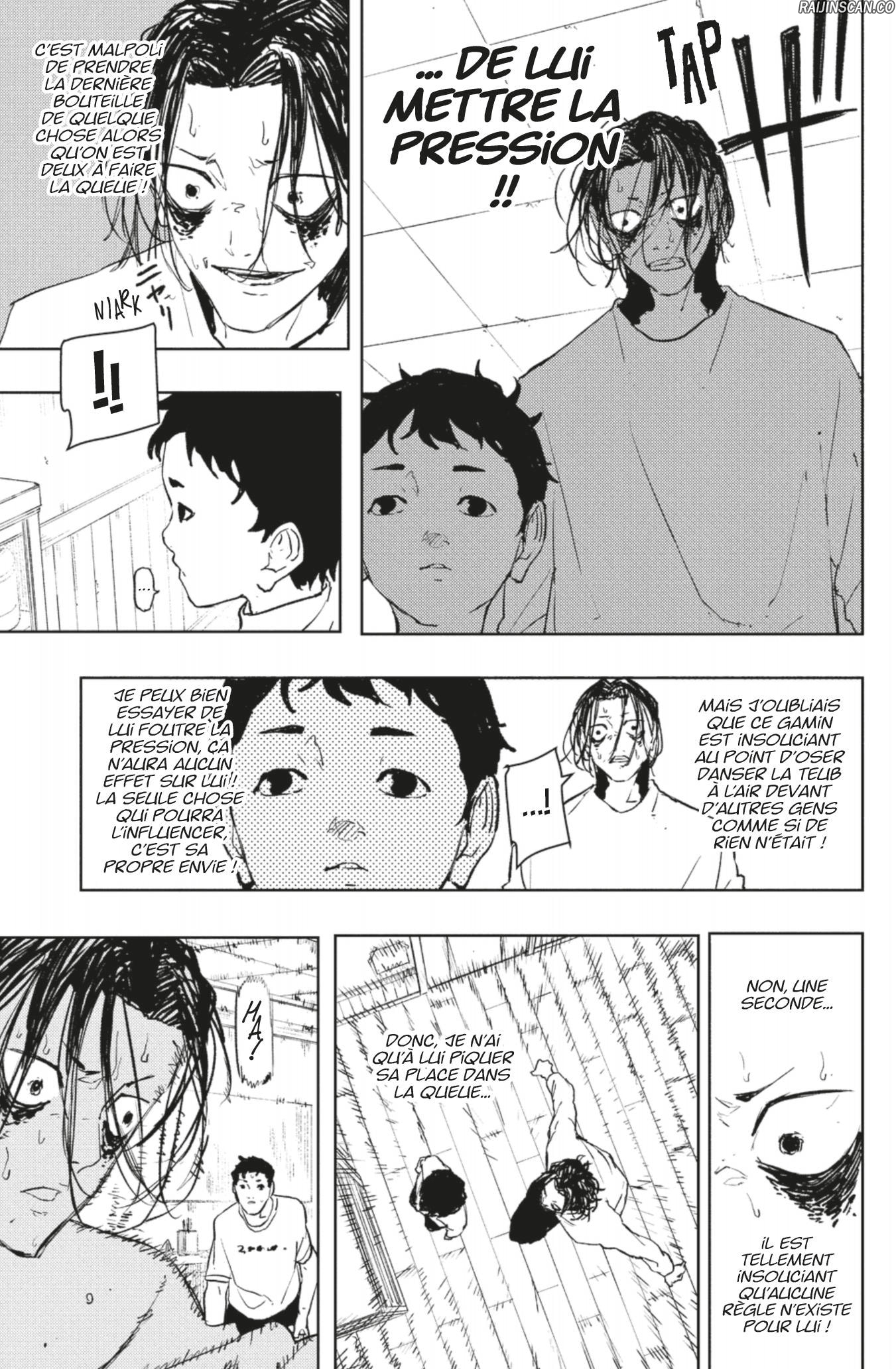 Read Kagurabachi vf Manga Online