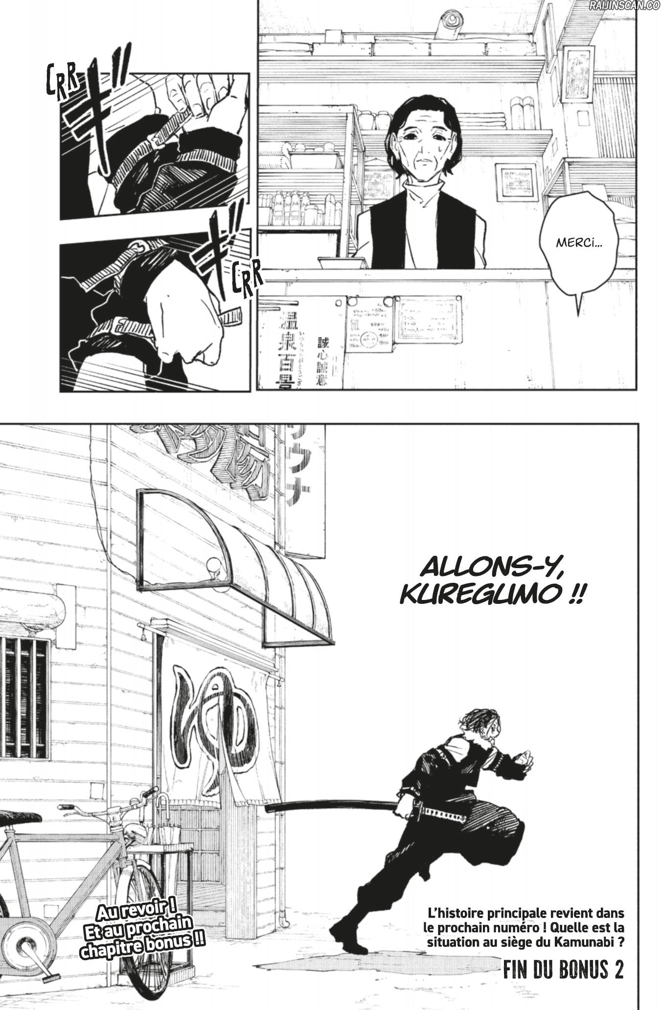 Read Kagurabachi vf Manga Online