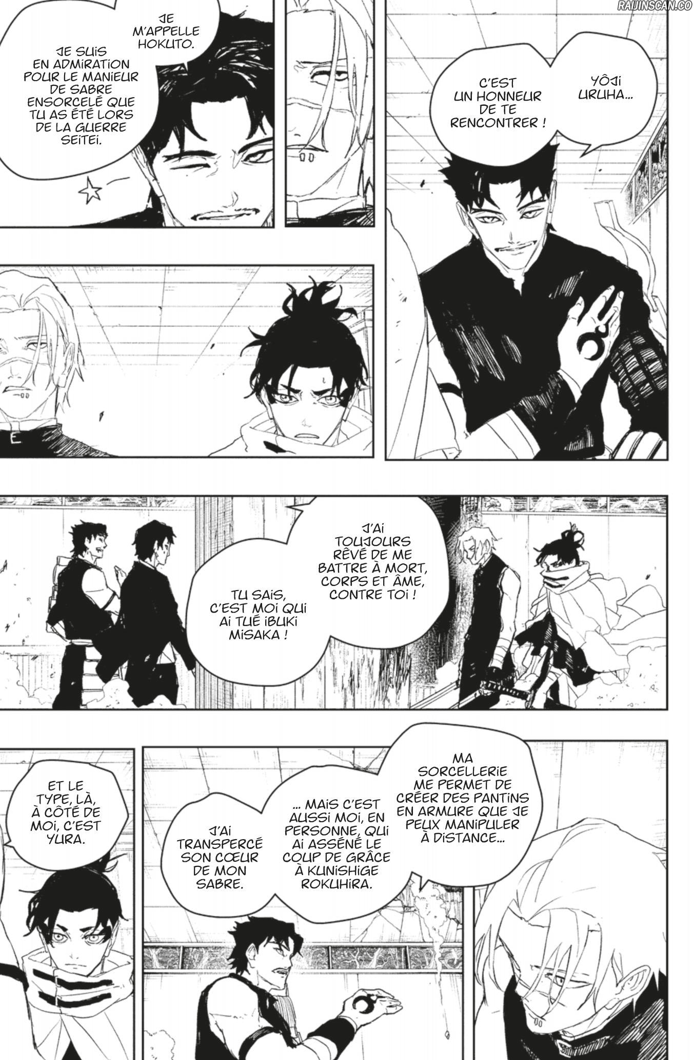 Read Kagurabachi vf Manga Online