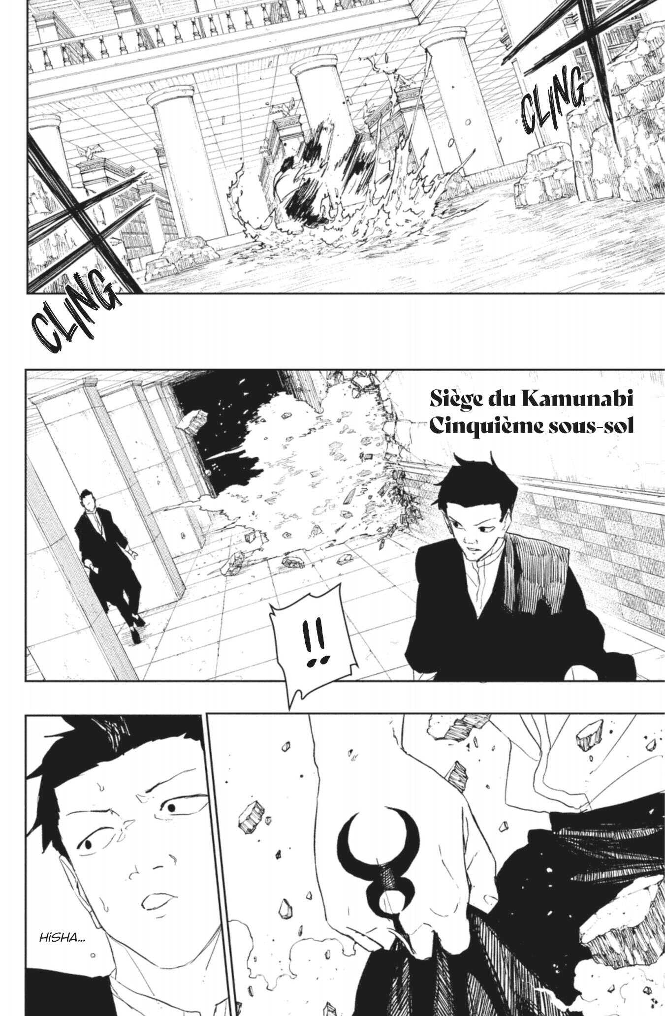 Read Kagurabachi vf Manga Online