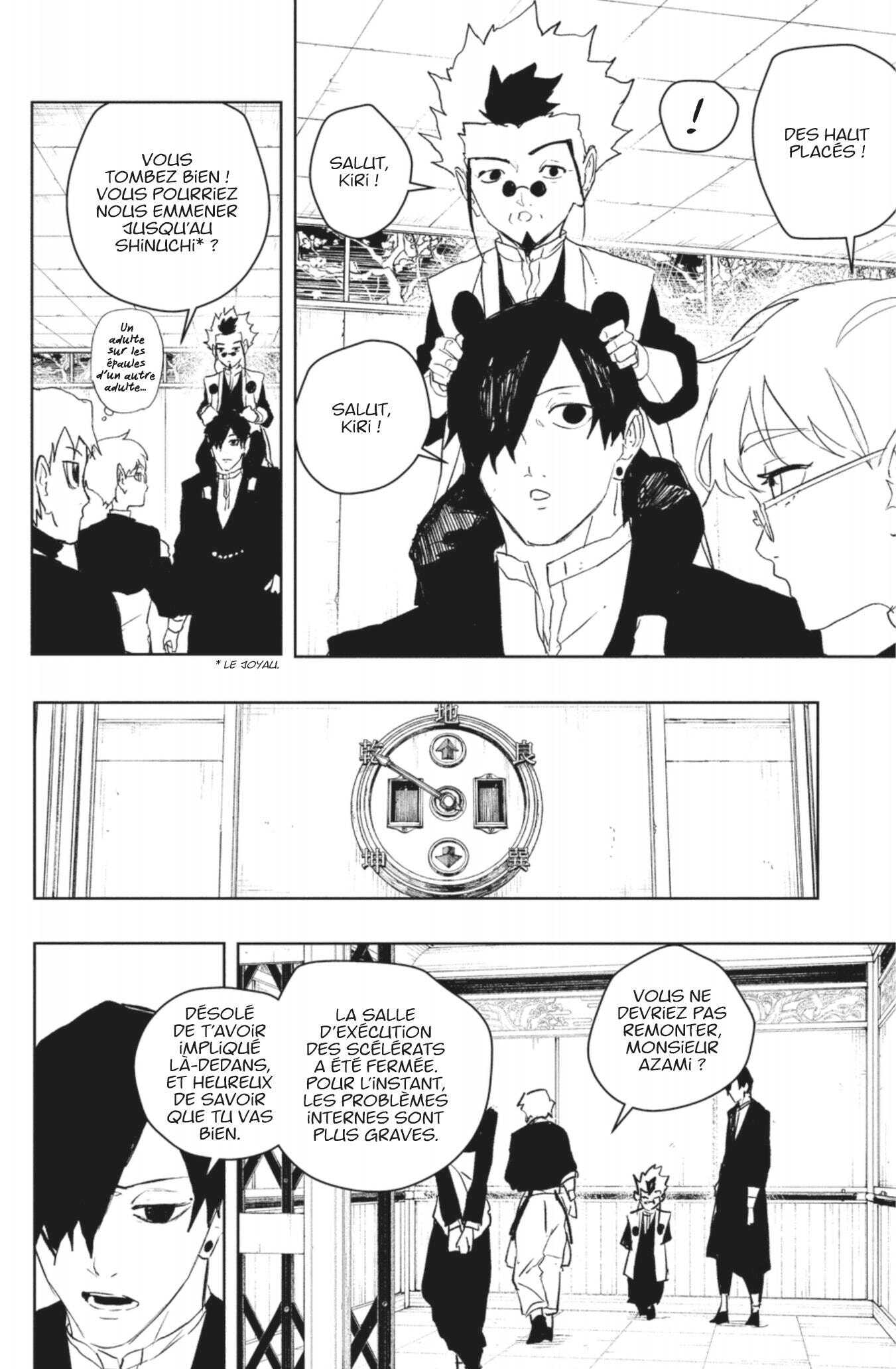 Read Kagurabachi vf Manga Online