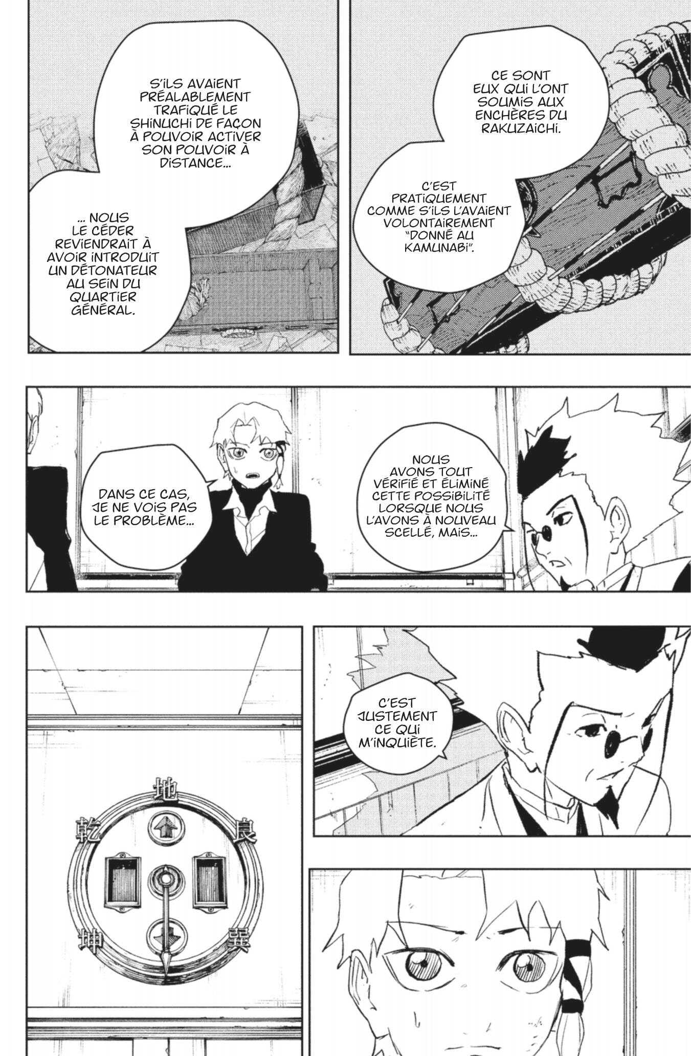 Read Kagurabachi vf Manga Online