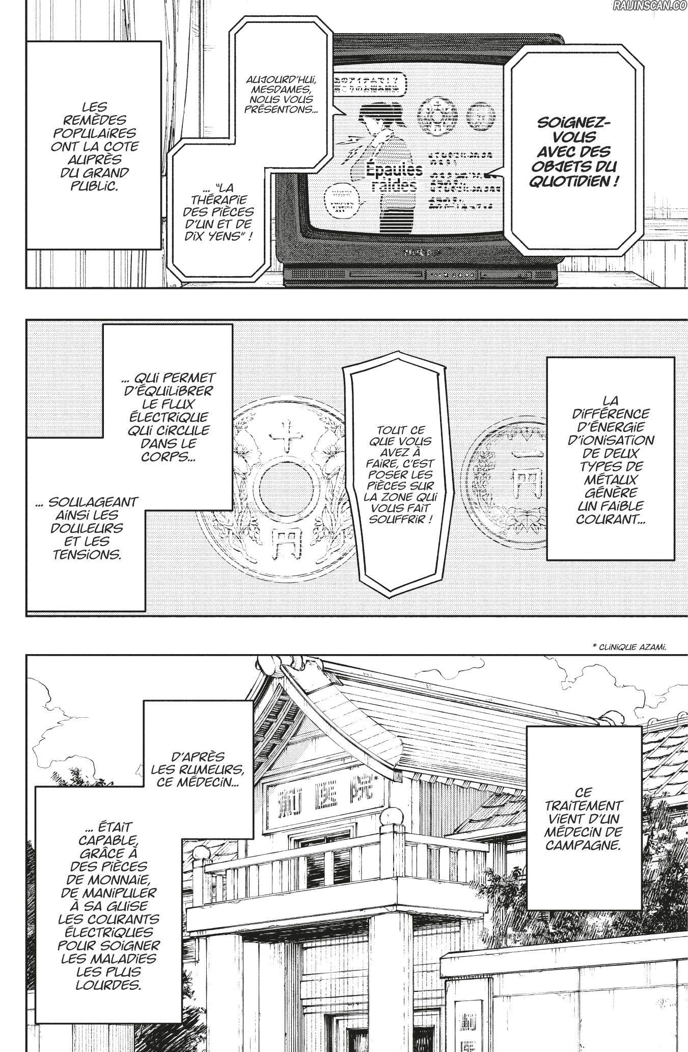Read Kagurabachi vf Manga Online