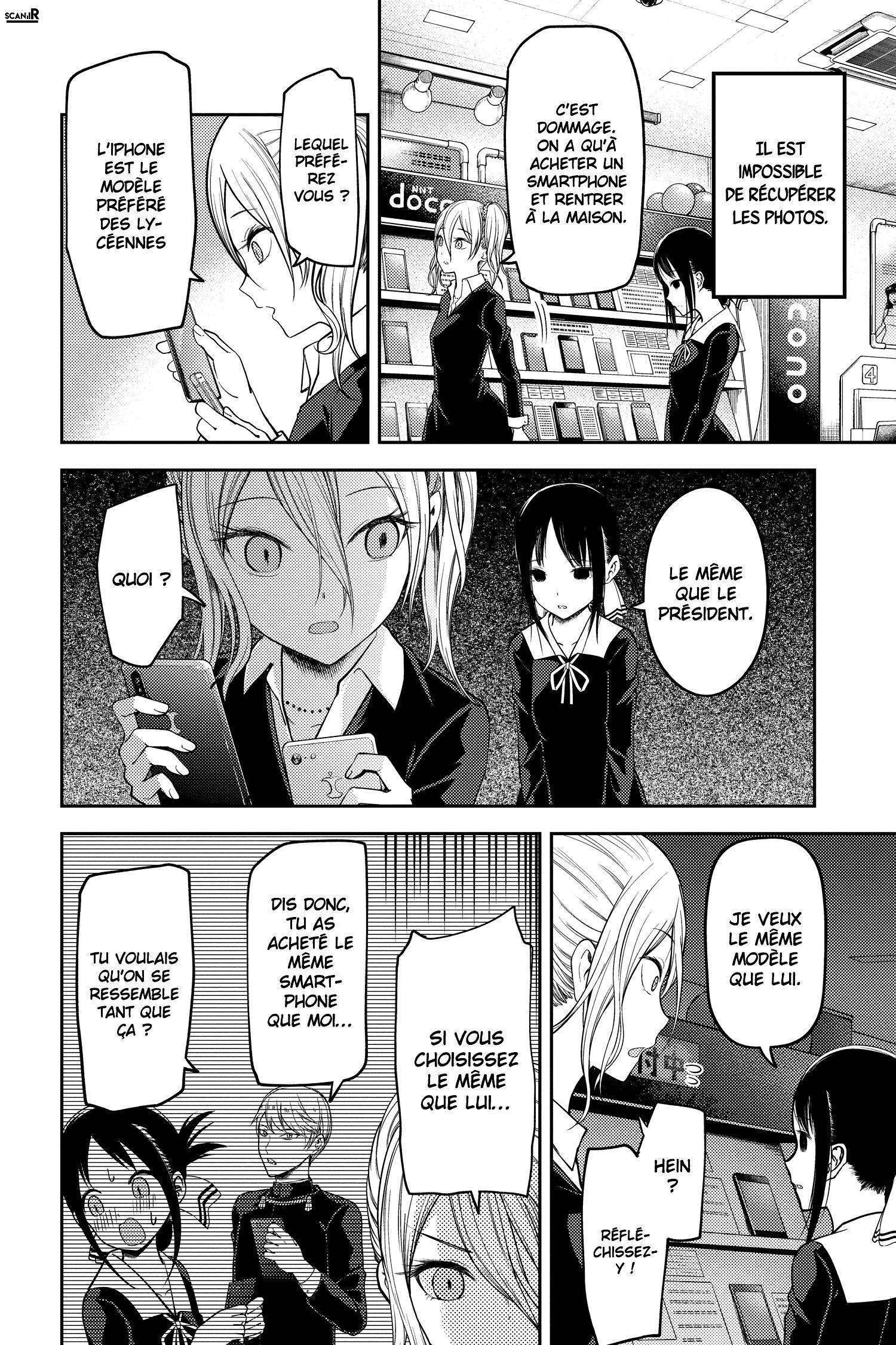 Read Kaguya-sama  Love is War vf Manga Online