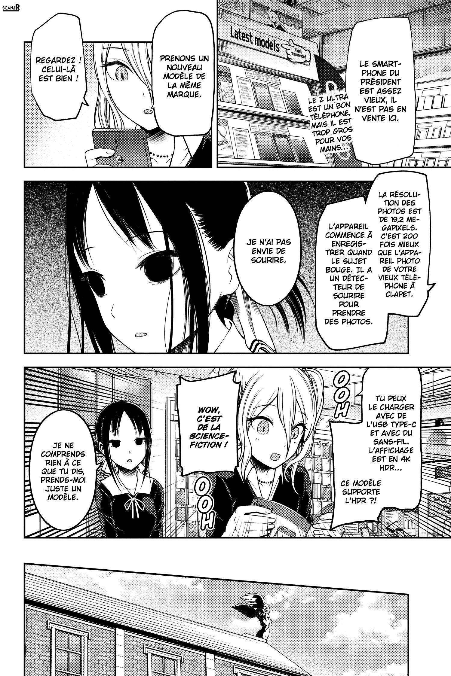 Read Kaguya-sama  Love is War vf Manga Online