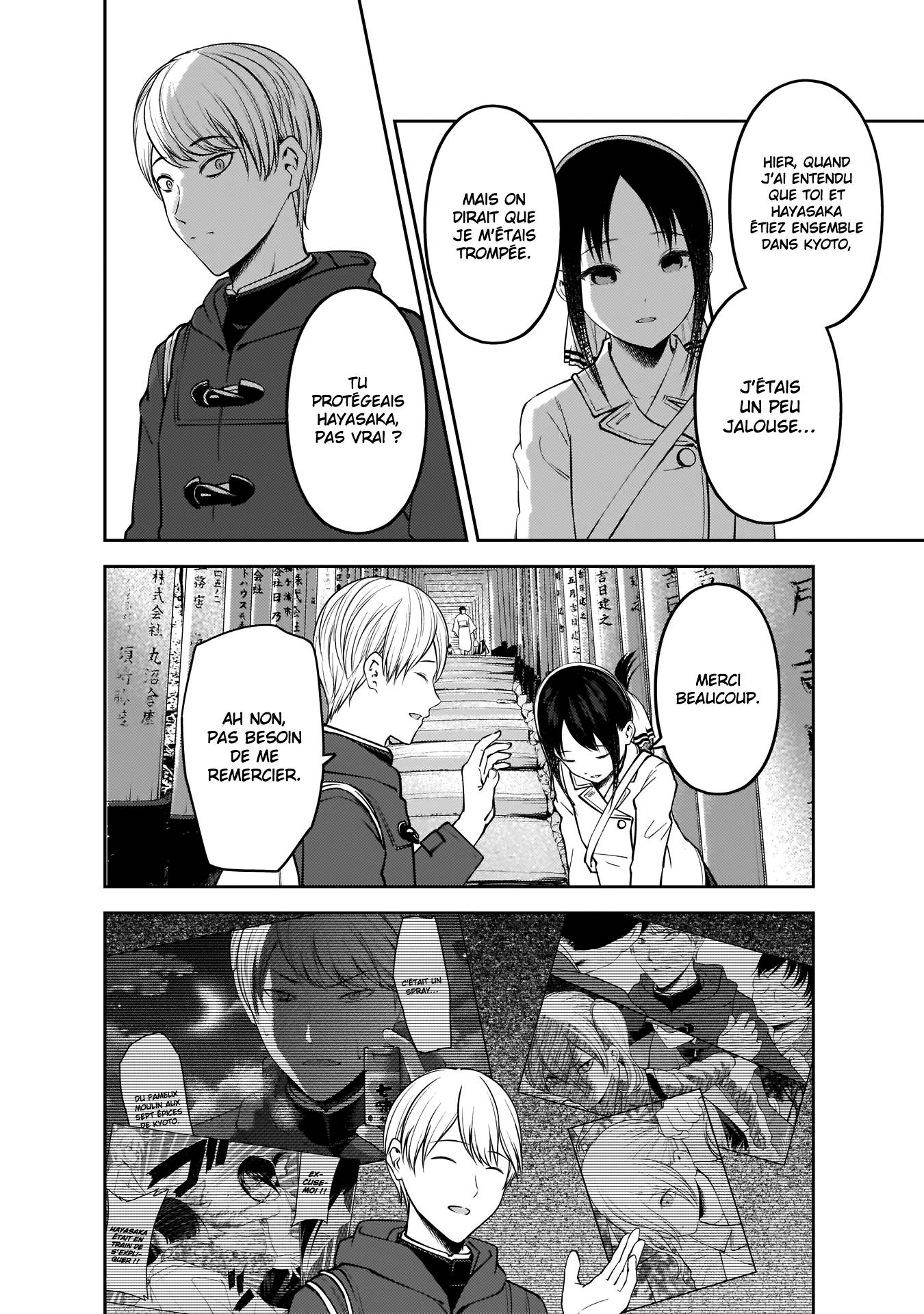 Read Kaguya-sama  Love is War vf Manga Online