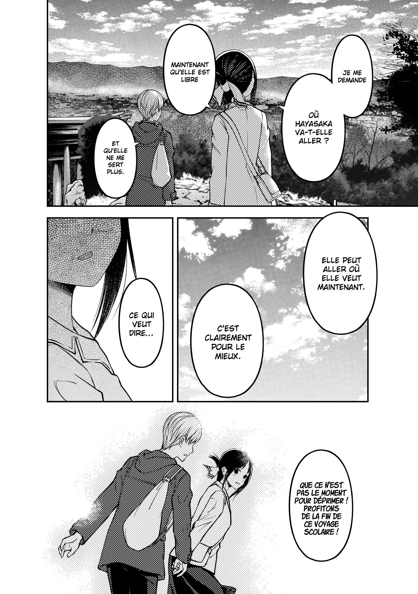 Read Kaguya-sama  Love is War vf Manga Online