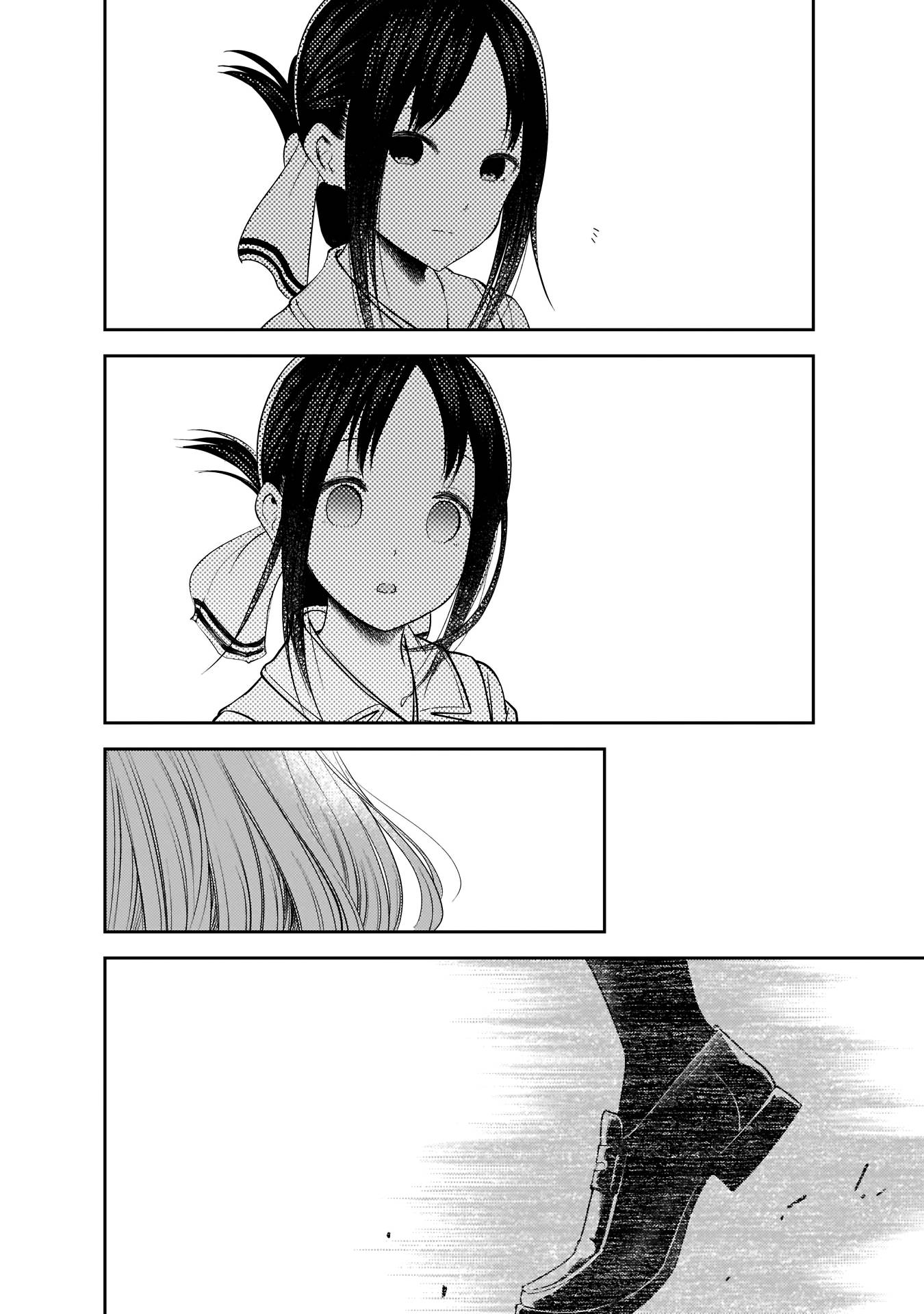 Read Kaguya-sama  Love is War vf Manga Online