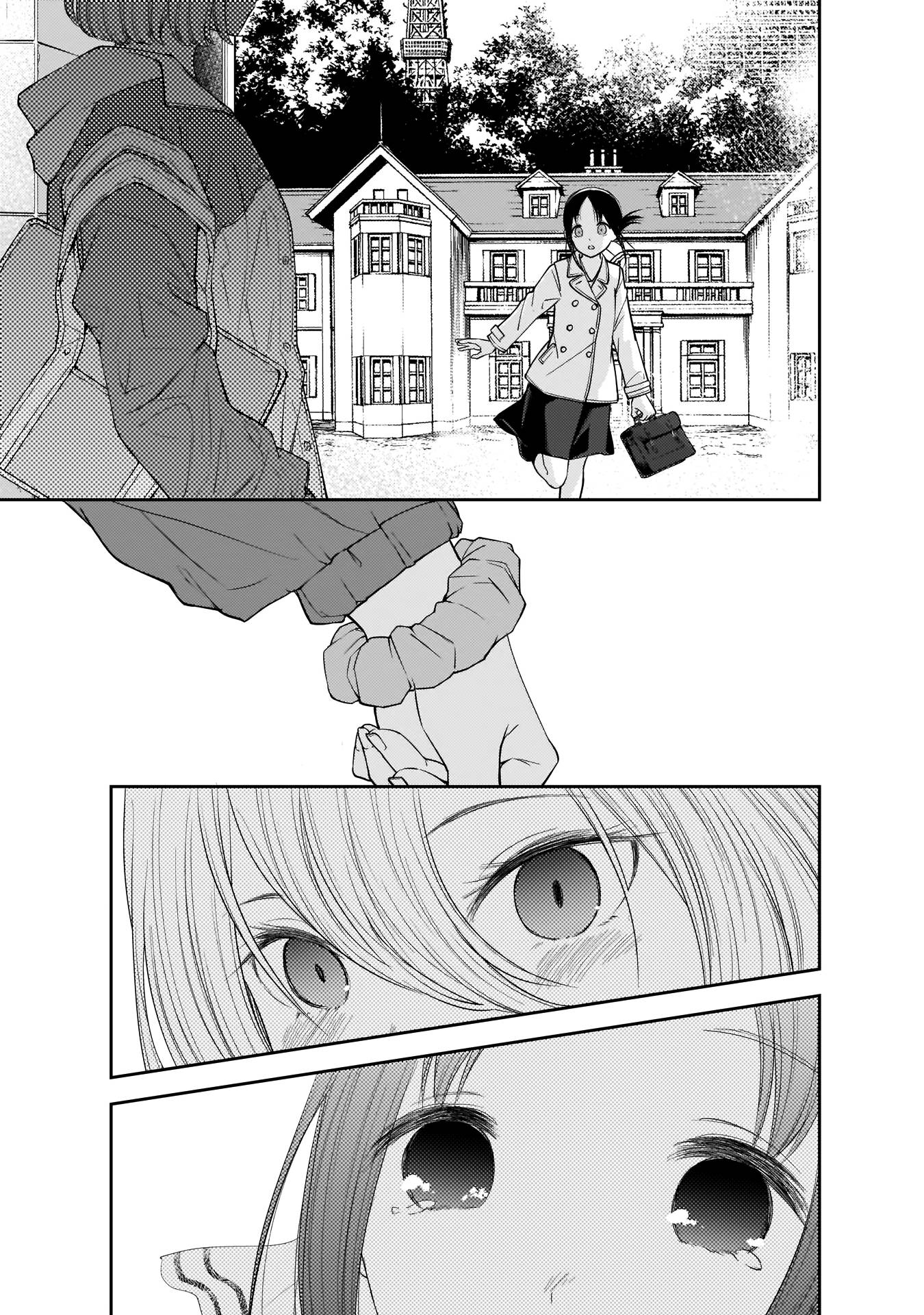 Read Kaguya-sama  Love is War vf Manga Online