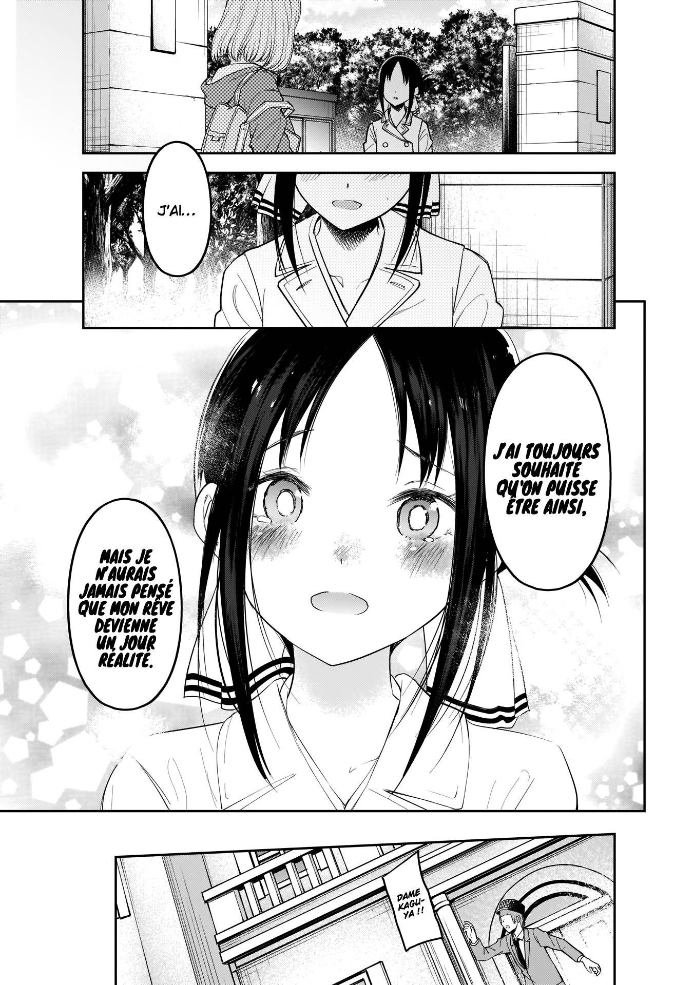 Read Kaguya-sama  Love is War vf Manga Online