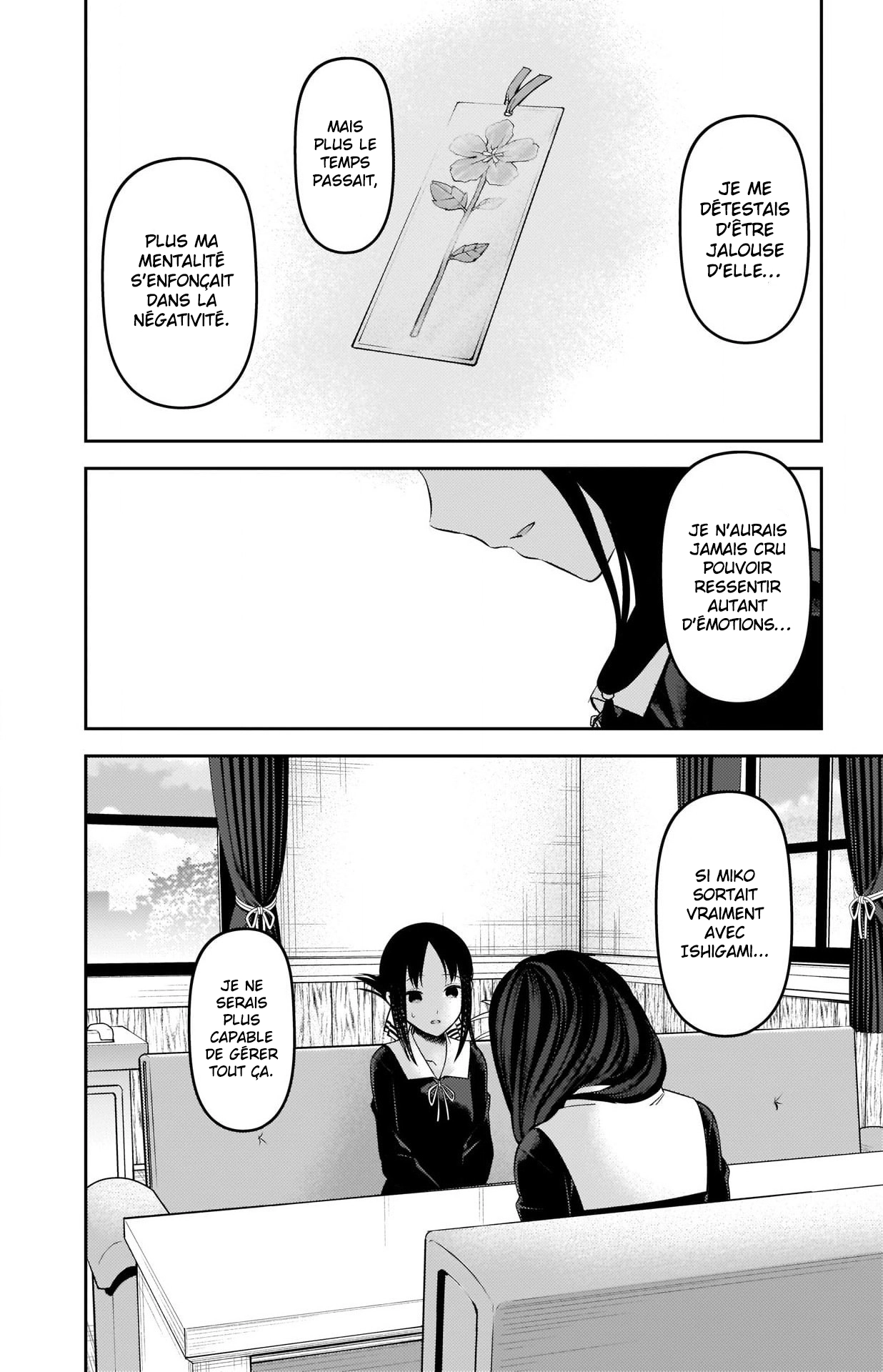 Read Kaguya-sama  Love is War vf Manga Online