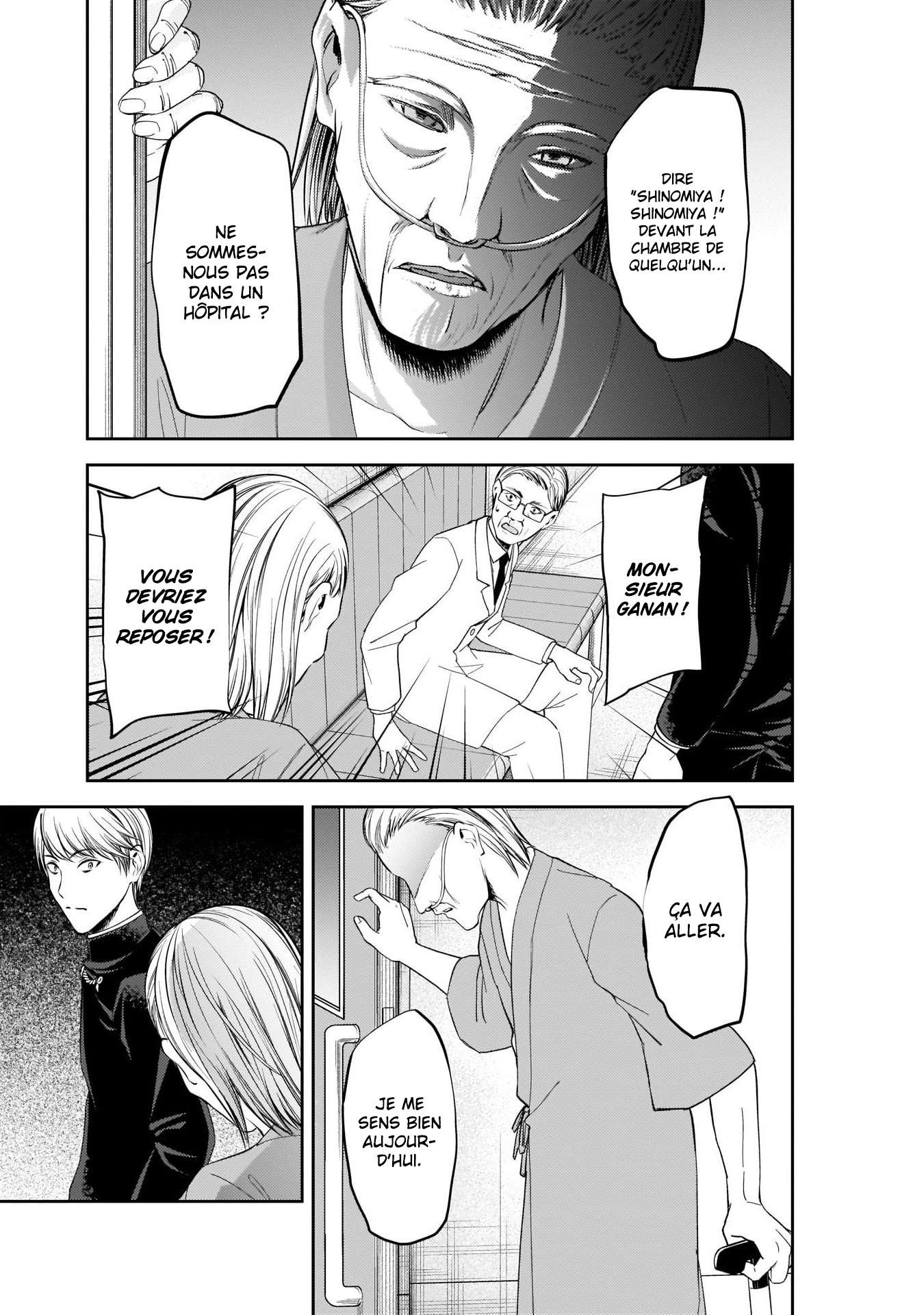 Read Kaguya-sama  Love is War vf Manga Online