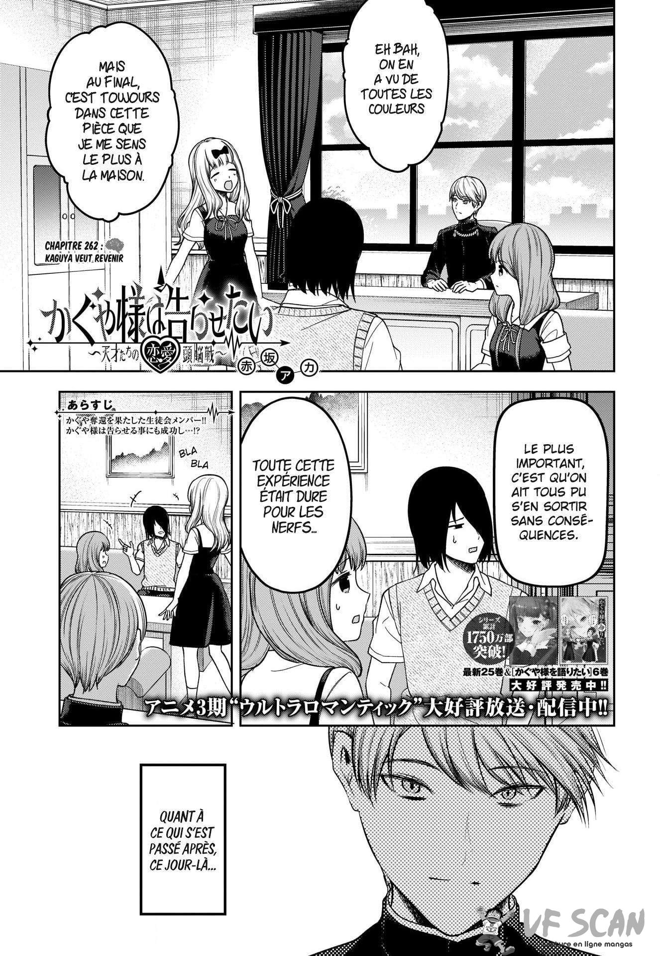 Read Kaguya-sama  Love is War vf Manga Online