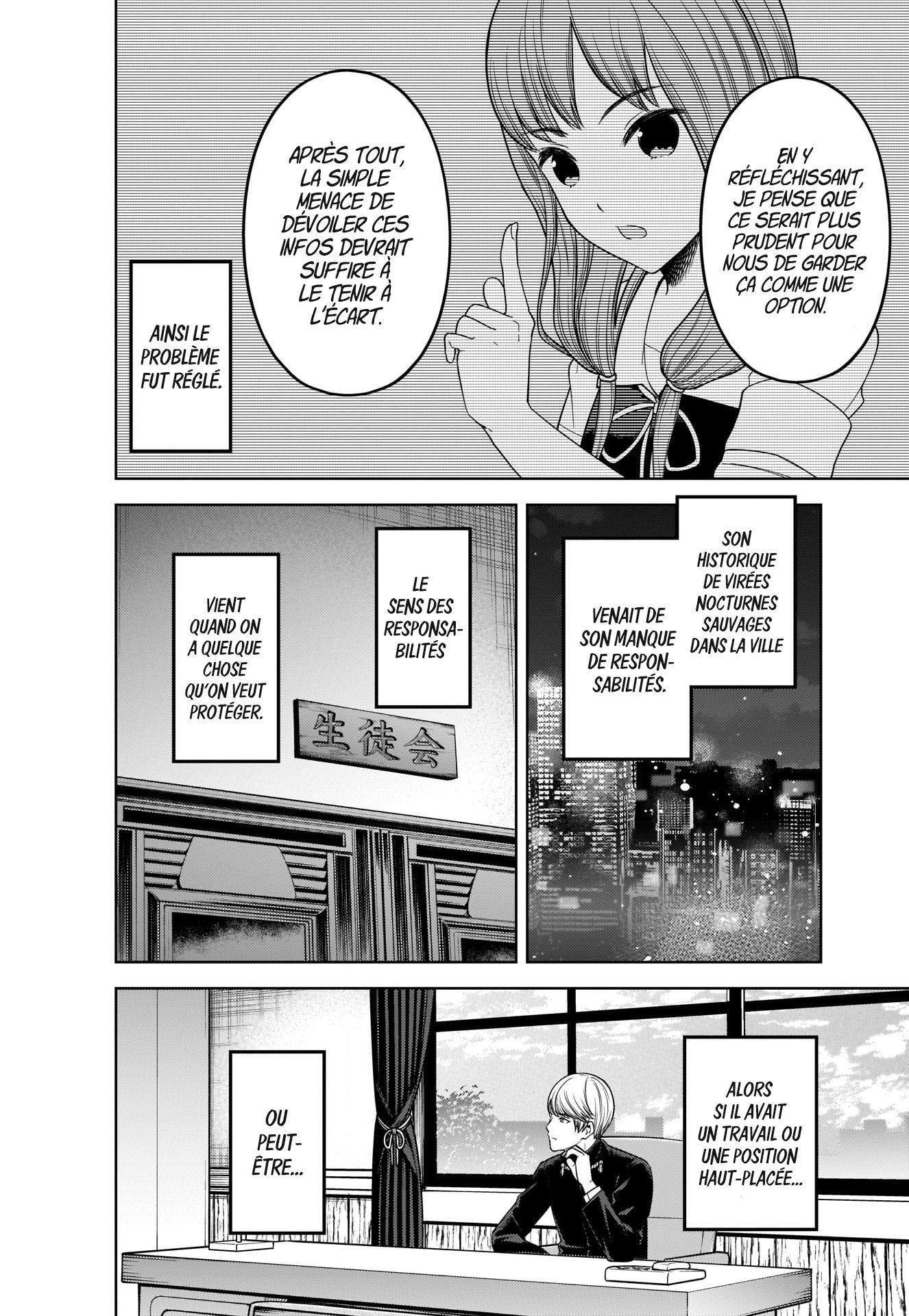 Read Kaguya-sama  Love is War vf Manga Online