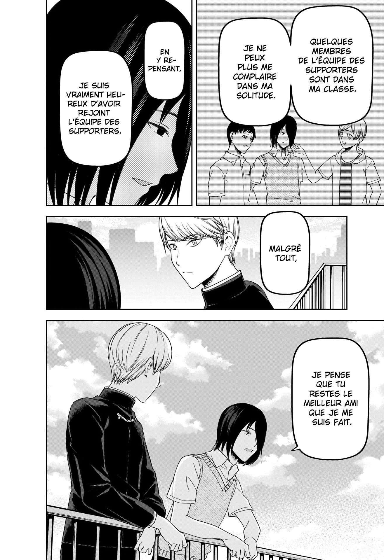 Read Kaguya-sama  Love is War vf Manga Online