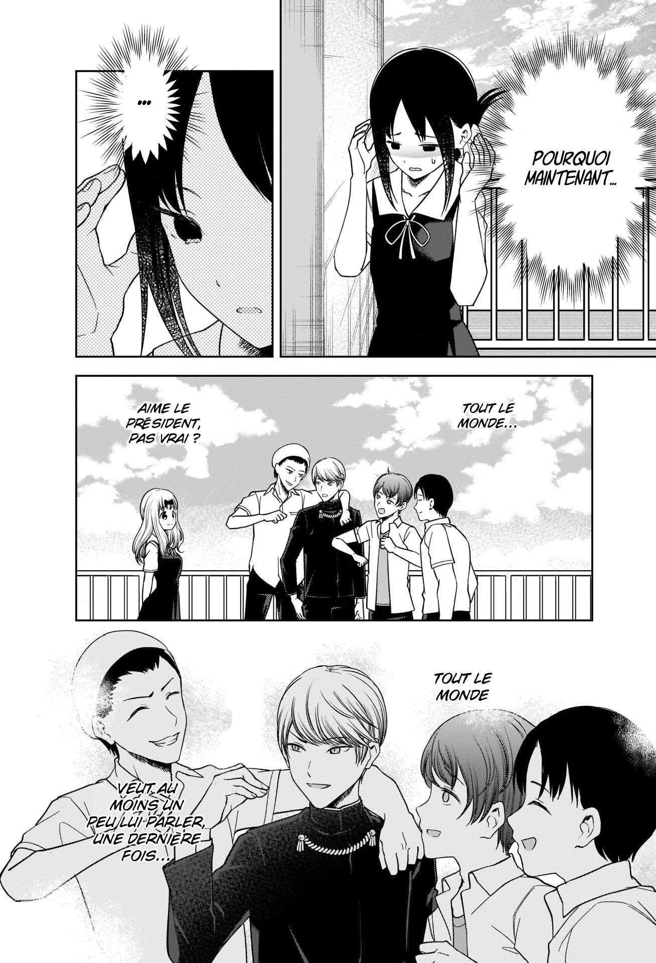 Read Kaguya-sama  Love is War vf Manga Online