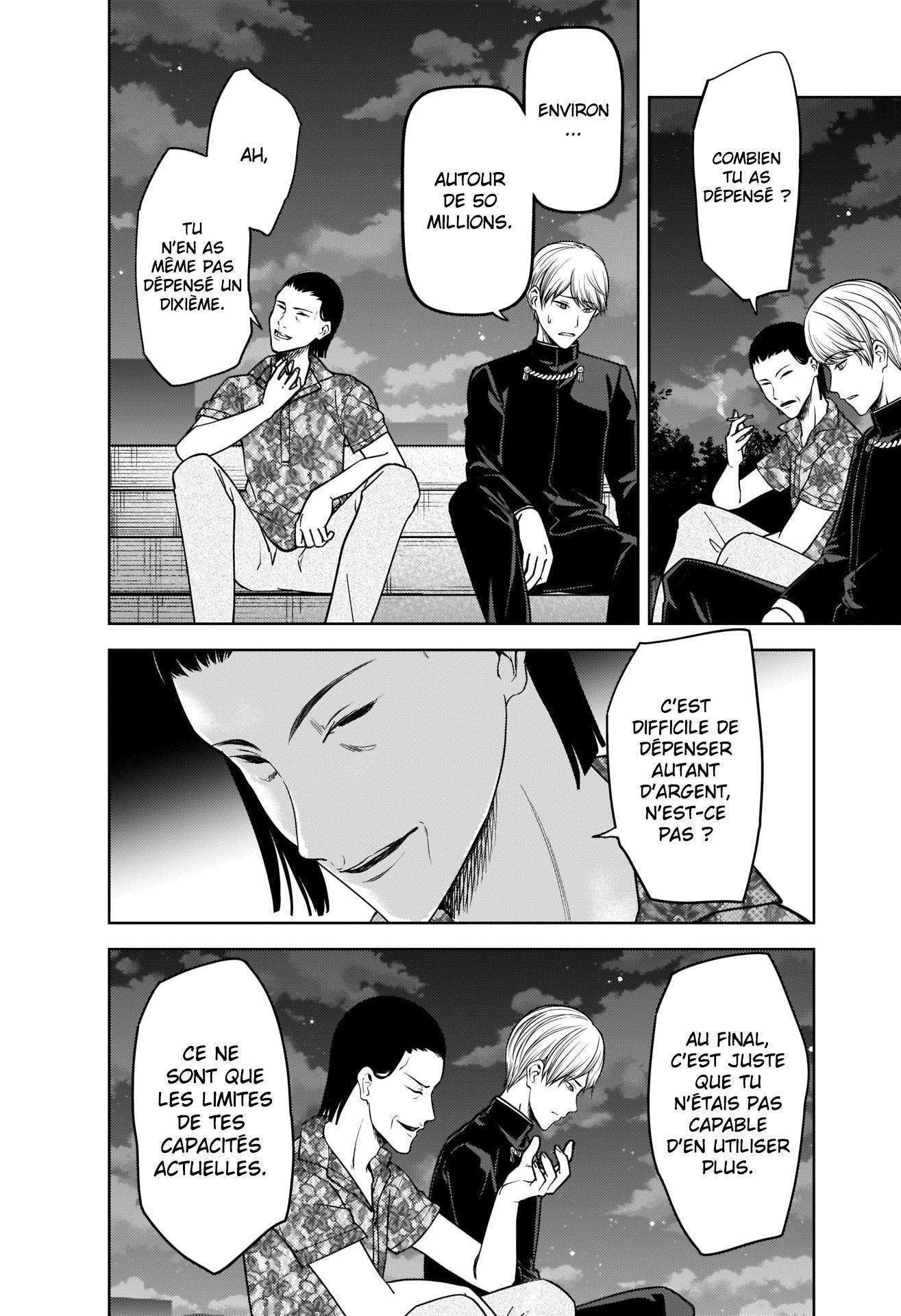 Read Kaguya-sama  Love is War vf Manga Online