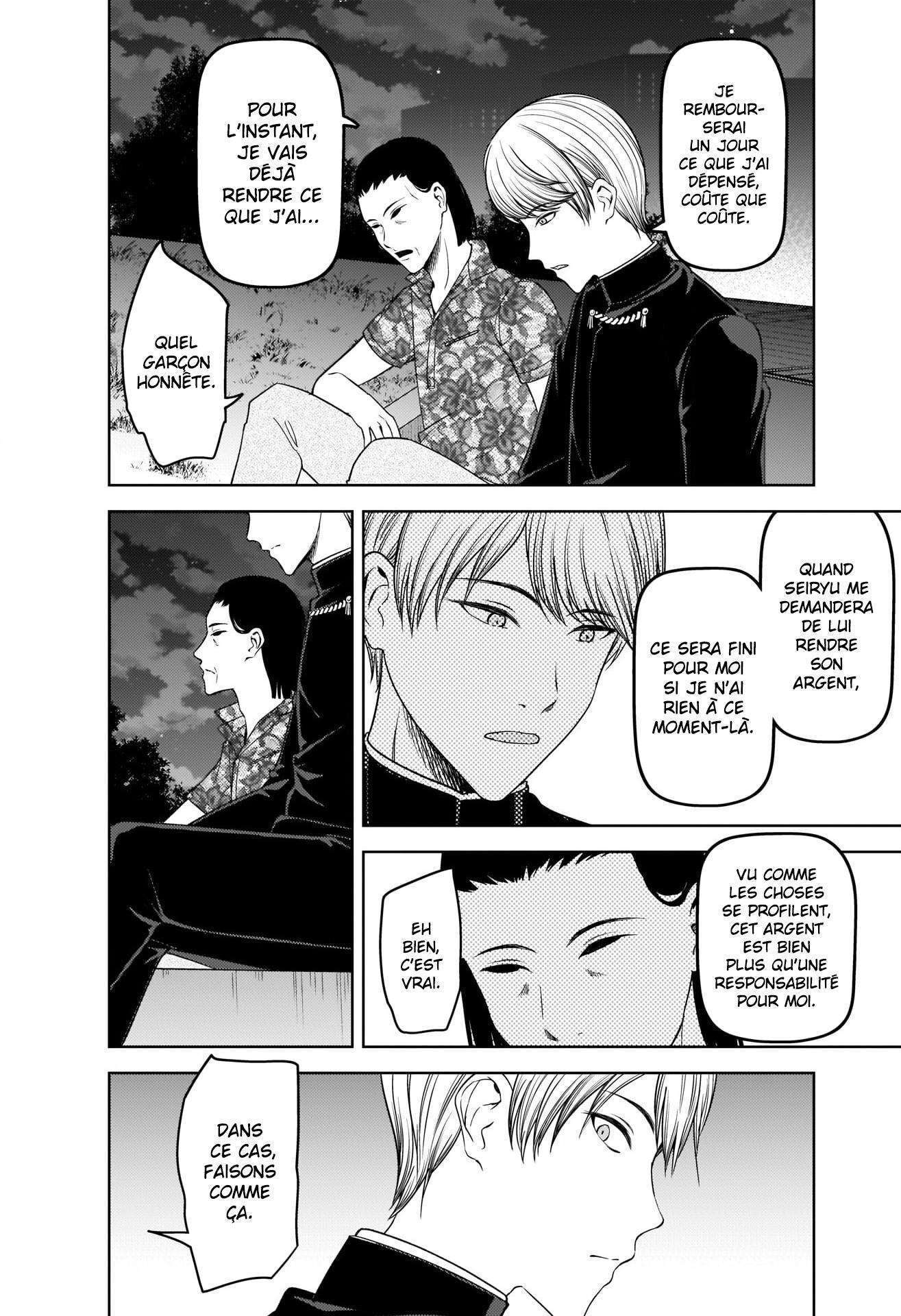 Read Kaguya-sama  Love is War vf Manga Online
