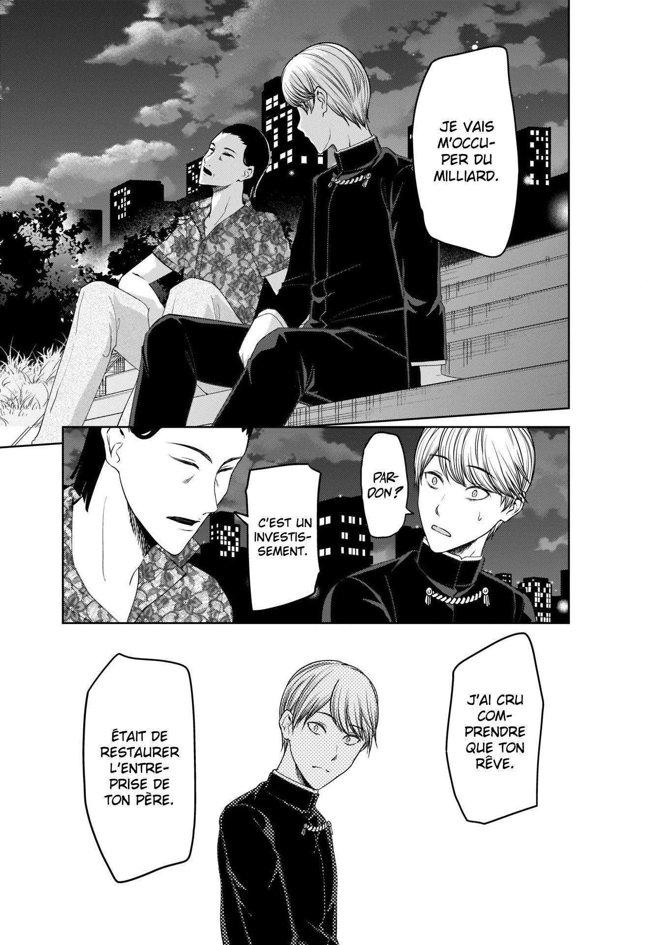 Read Kaguya-sama  Love is War vf Manga Online