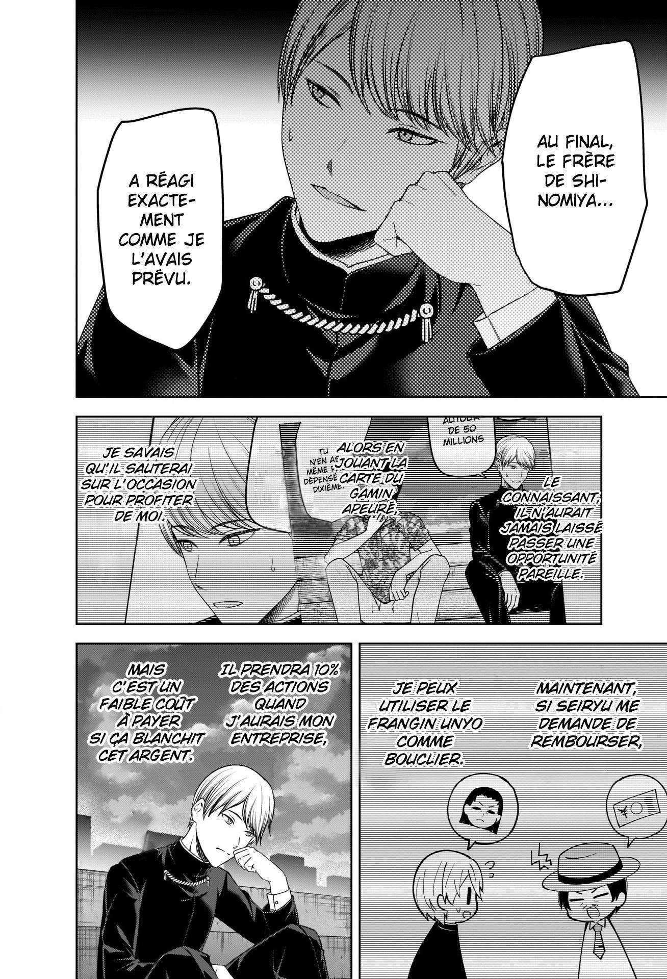 Read Kaguya-sama  Love is War vf Manga Online