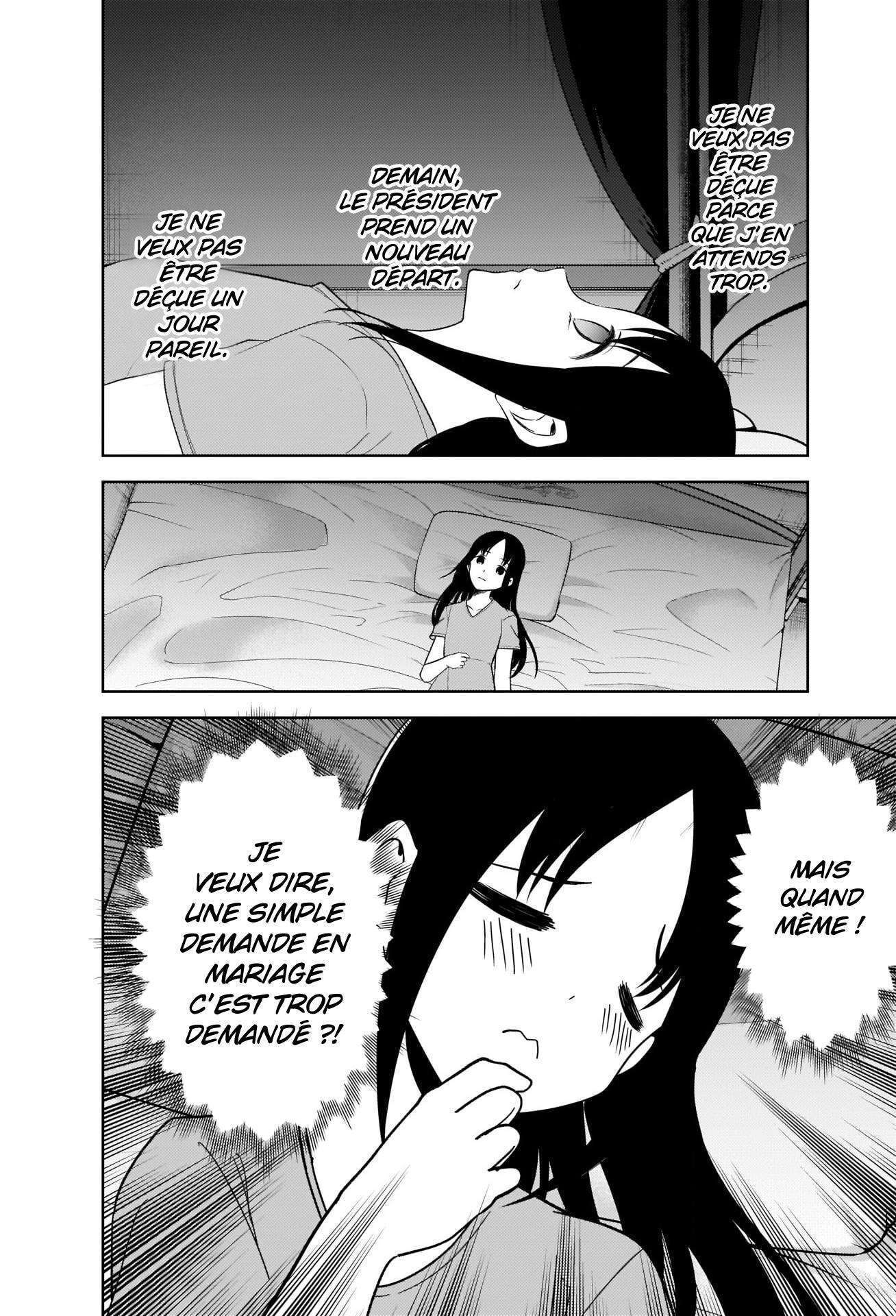 Read Kaguya-sama  Love is War vf Manga Online