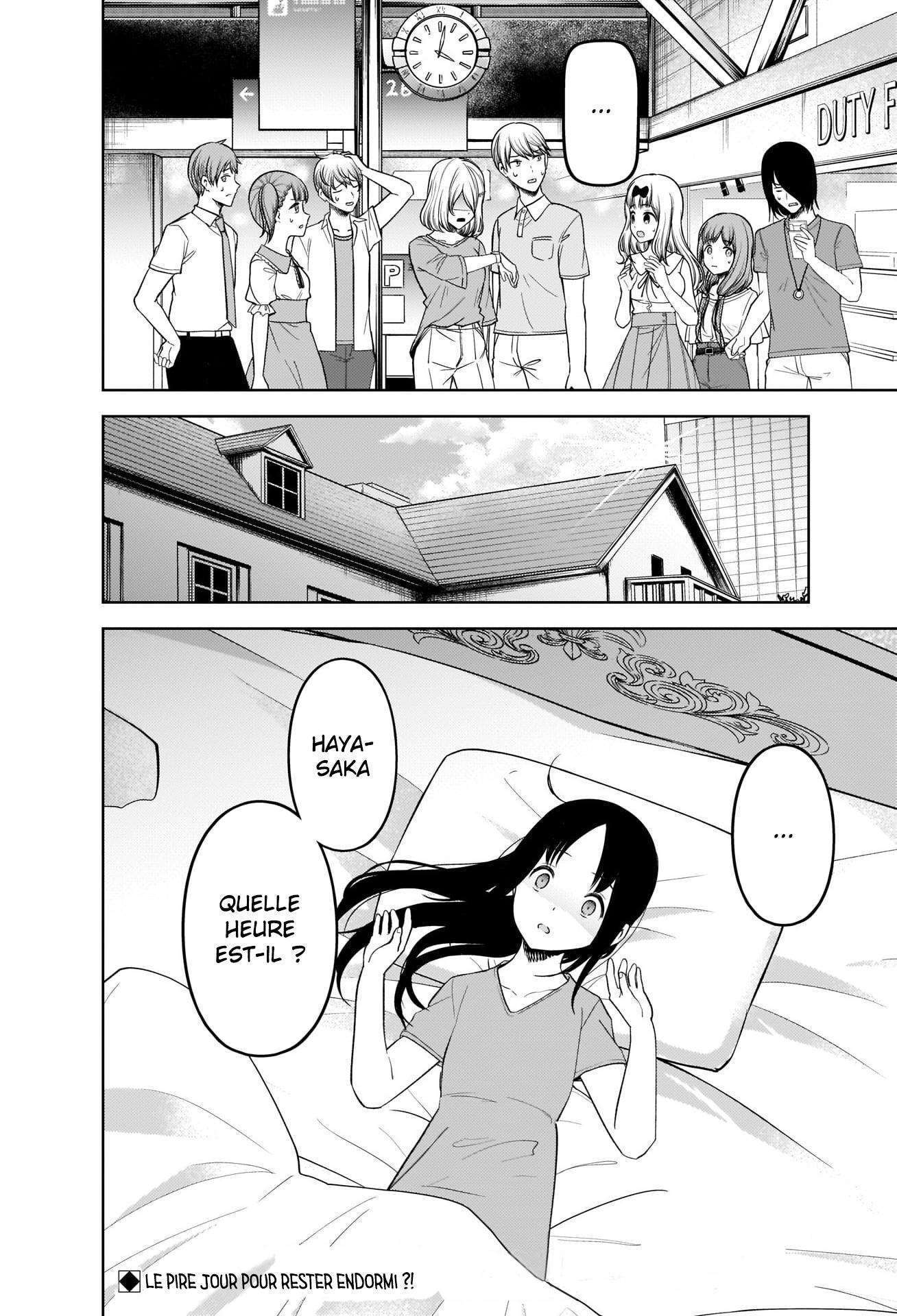 Read Kaguya-sama  Love is War vf Manga Online