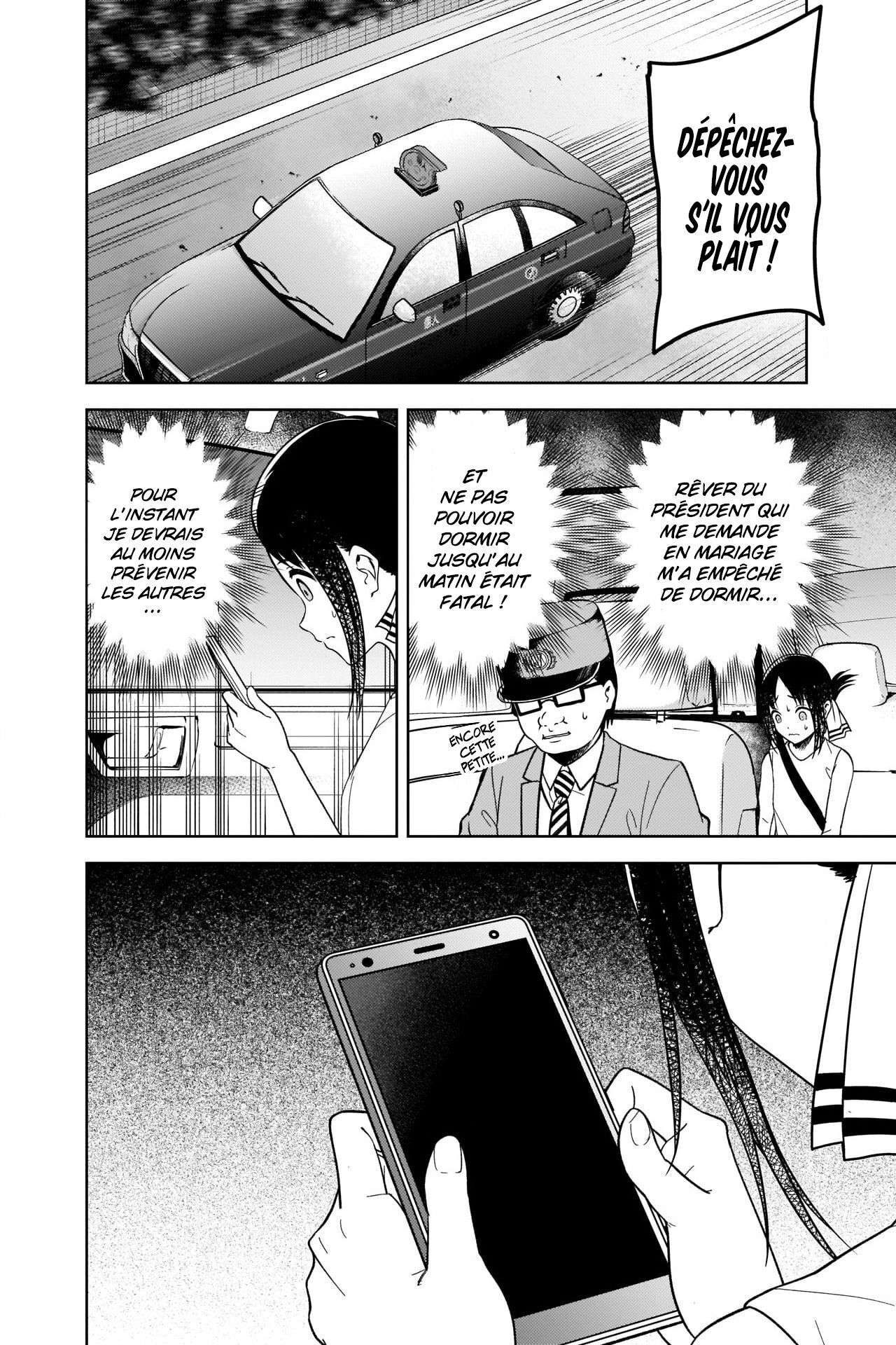 Read Kaguya-sama  Love is War vf Manga Online