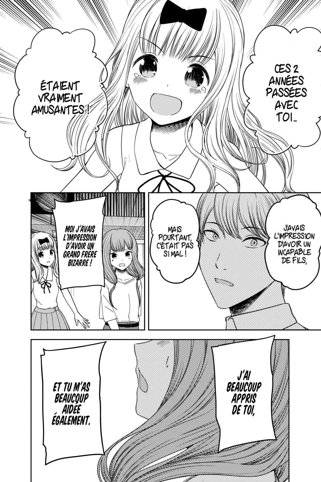 Read Kaguya-sama  Love is War vf Manga Online