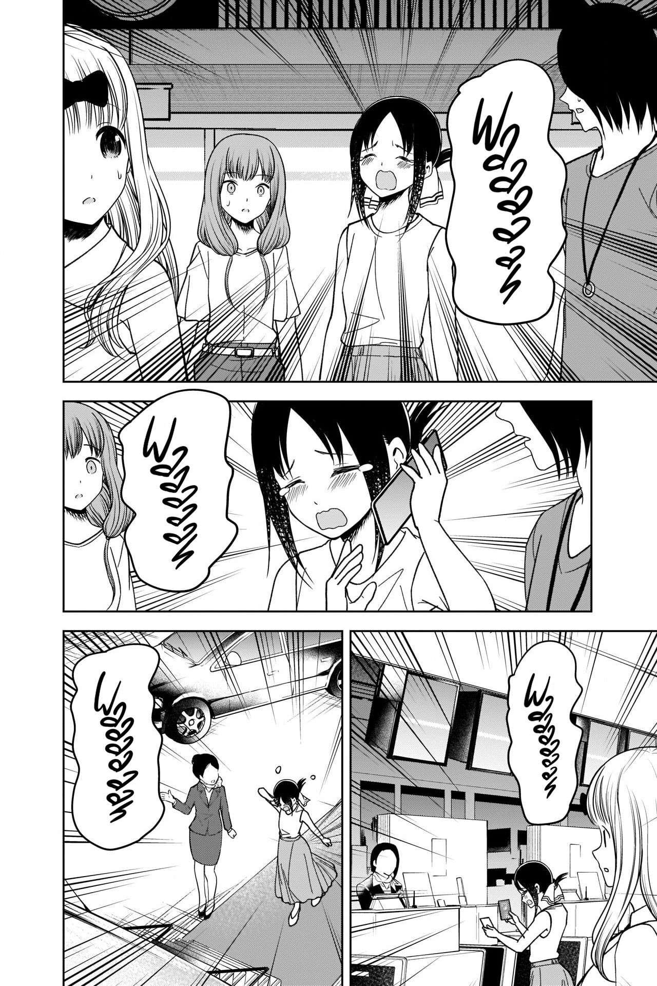 Read Kaguya-sama  Love is War vf Manga Online
