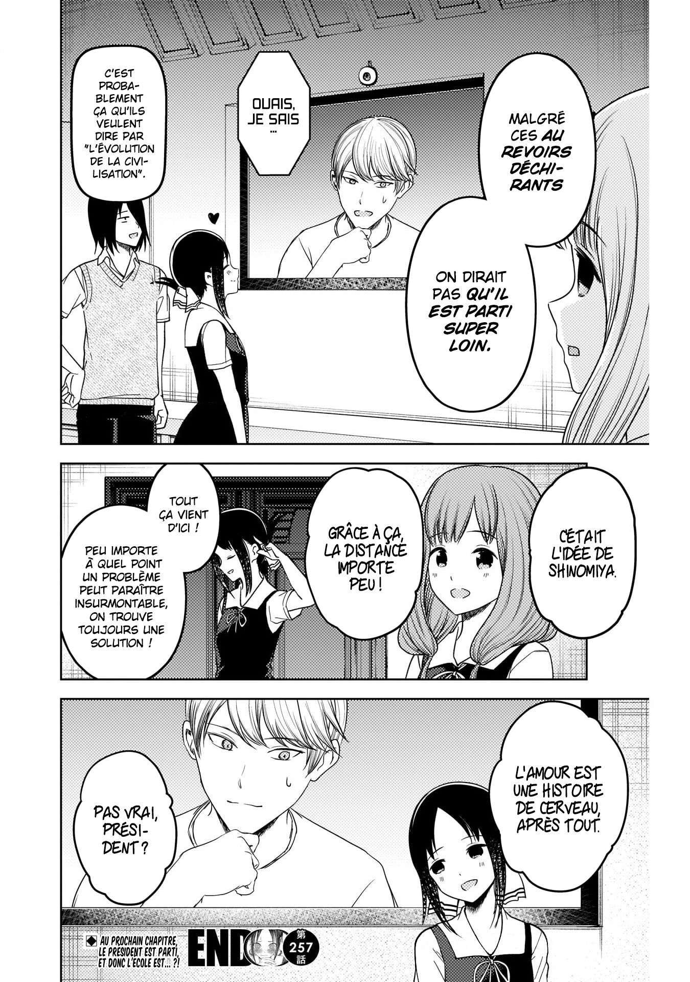 Read Kaguya-sama  Love is War vf Manga Online