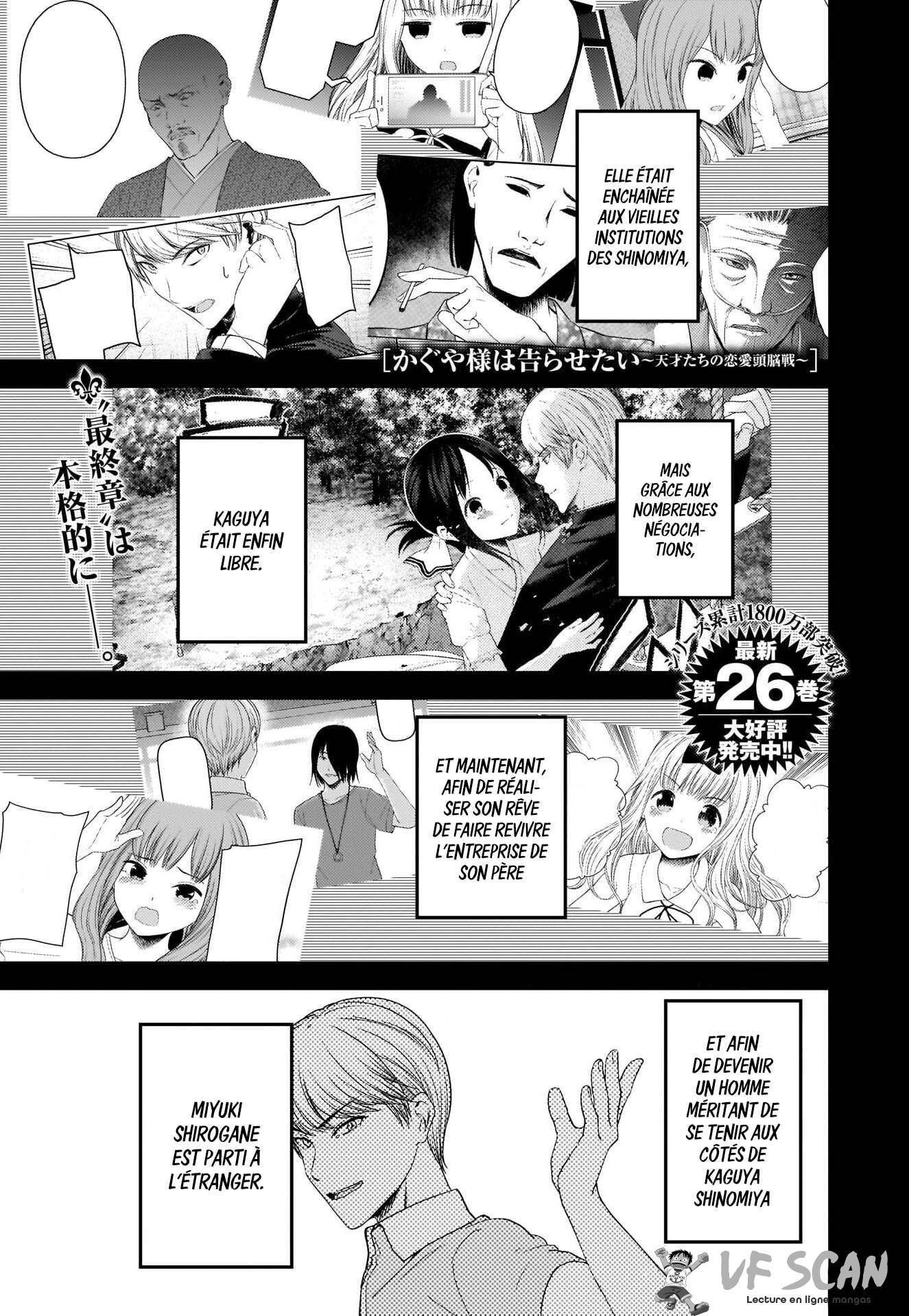 Read Kaguya-sama  Love is War vf Manga Online