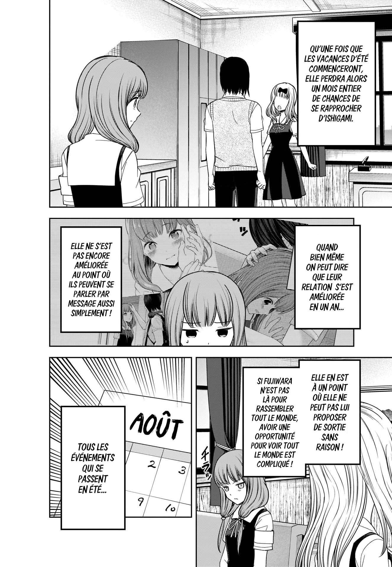 Read Kaguya-sama  Love is War vf Manga Online