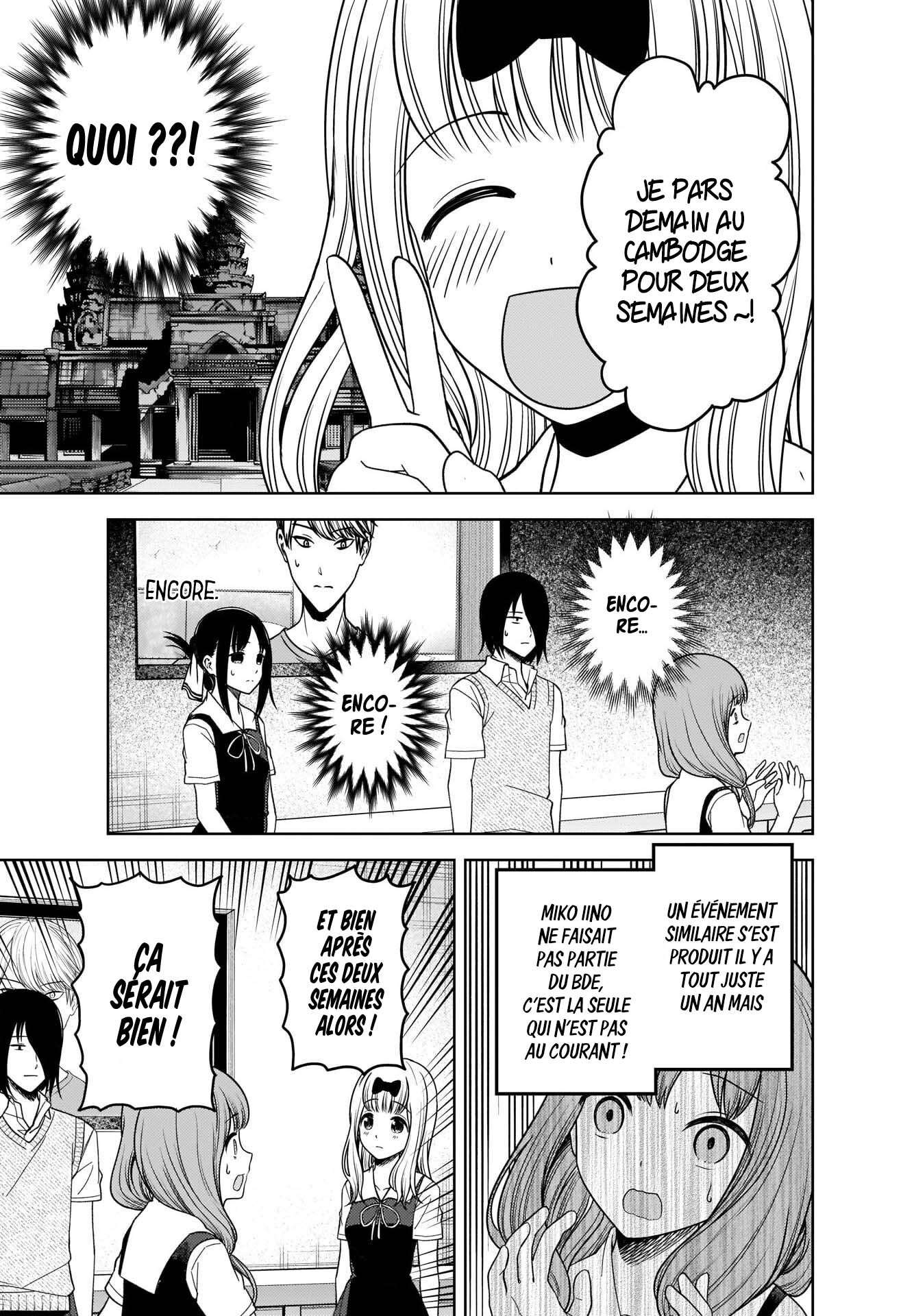 Read Kaguya-sama  Love is War vf Manga Online