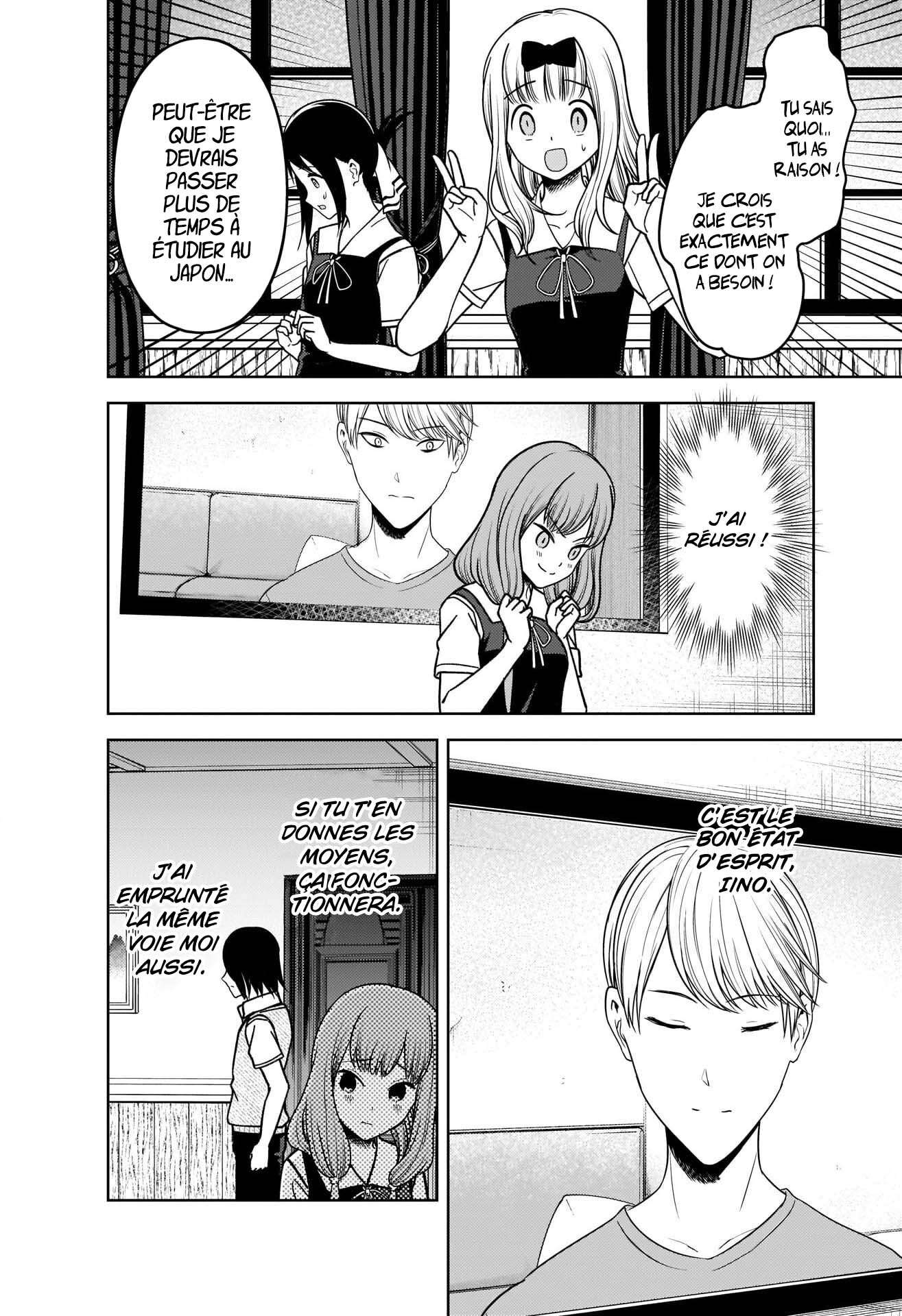Read Kaguya-sama  Love is War vf Manga Online