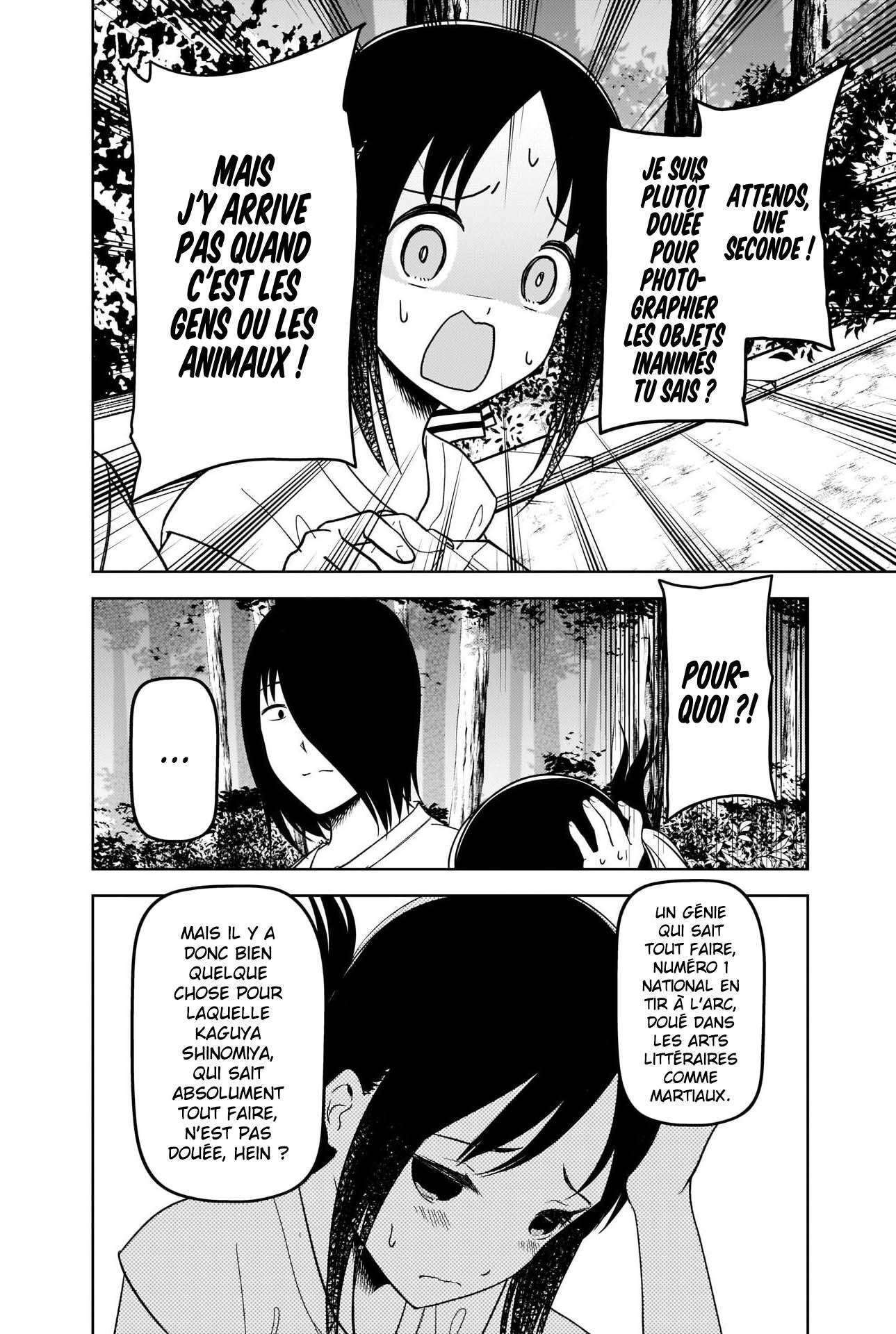Read Kaguya-sama  Love is War vf Manga Online