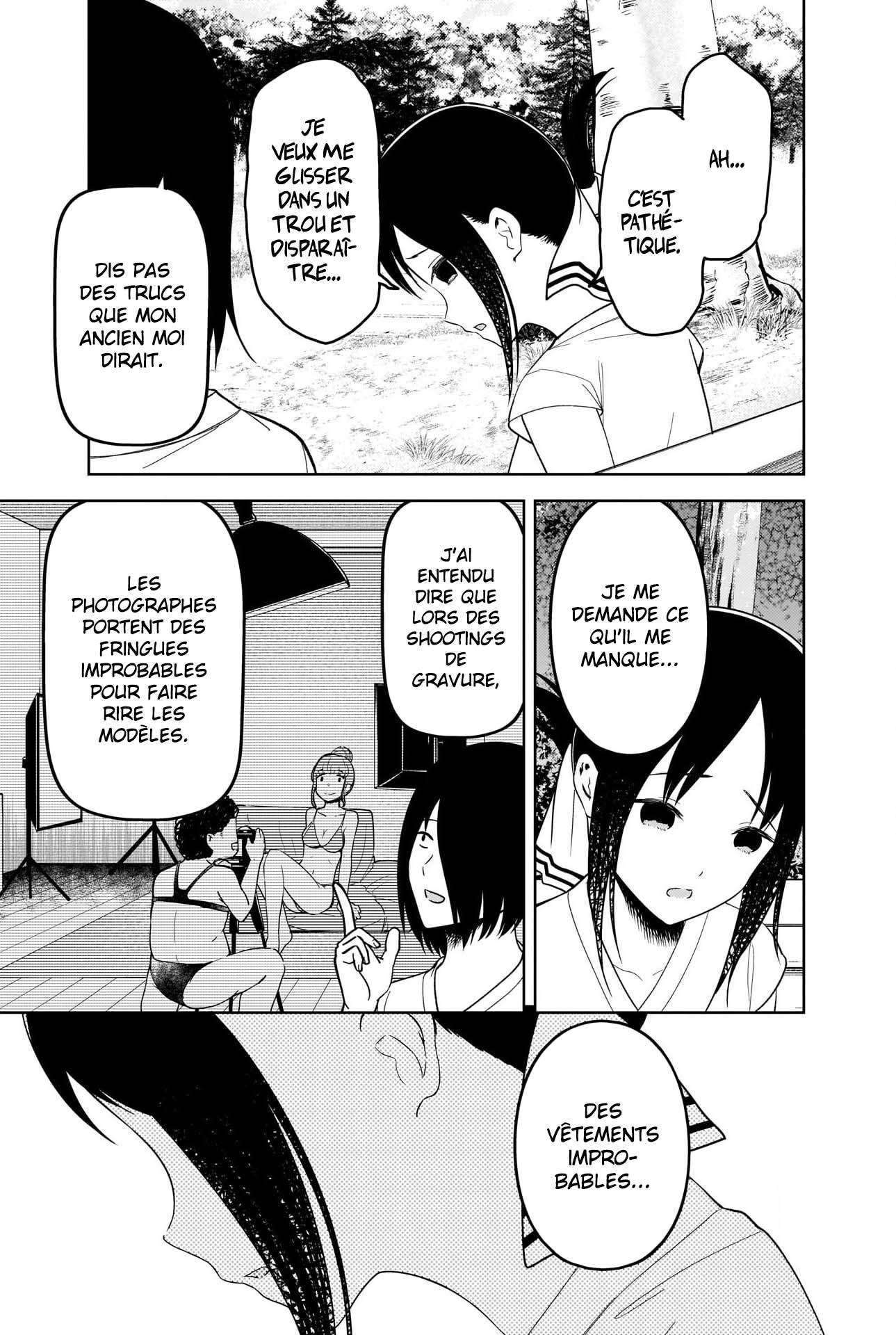 Read Kaguya-sama  Love is War vf Manga Online