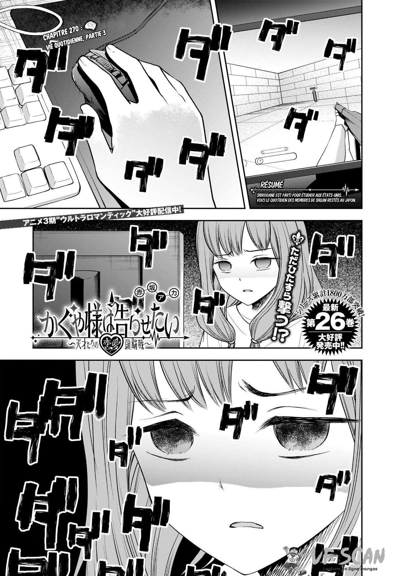 Read Kaguya-sama  Love is War vf Manga Online