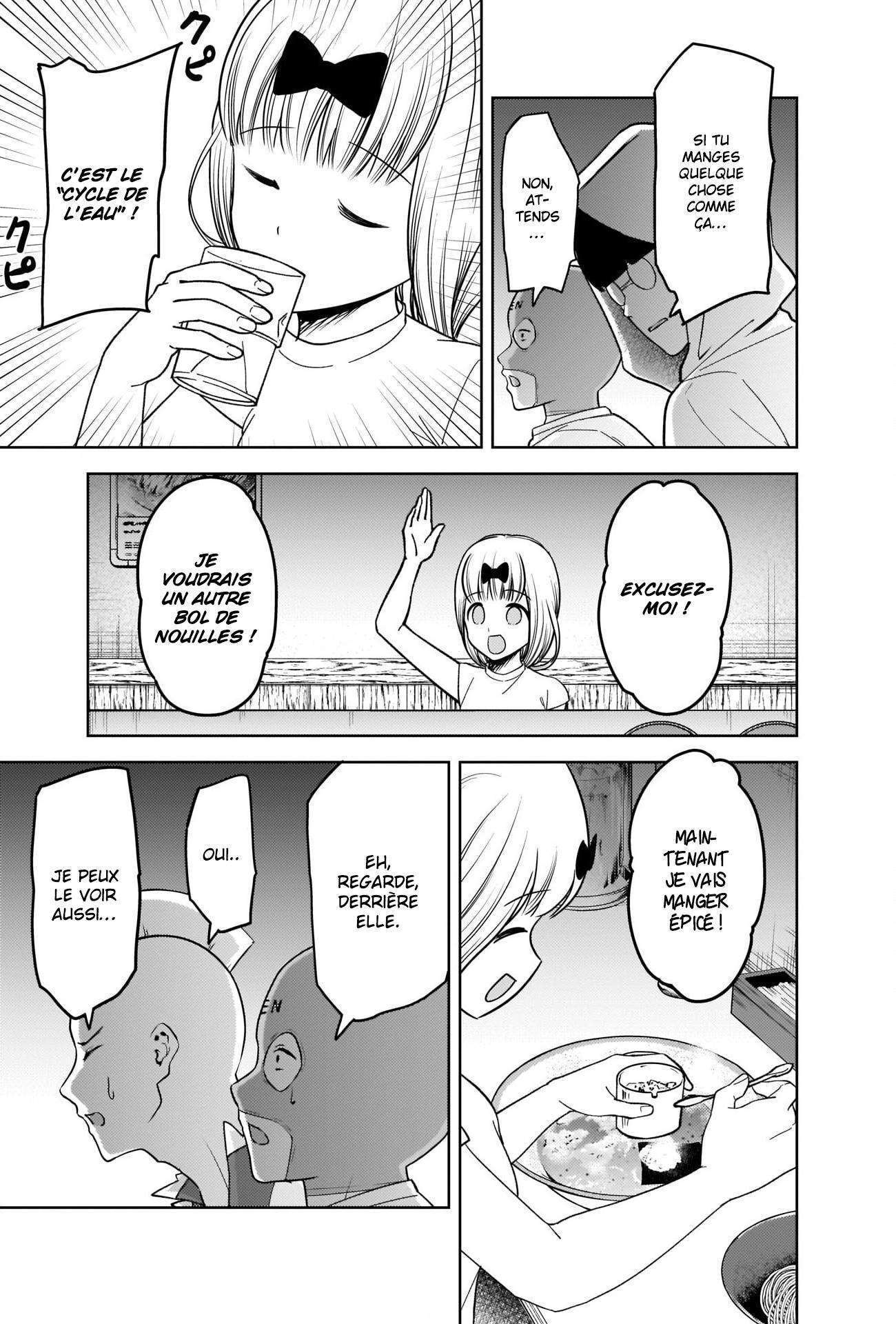 Read Kaguya-sama  Love is War vf Manga Online