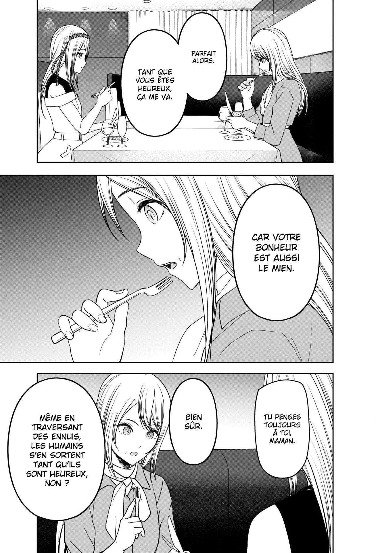 Read Kaguya-sama  Love is War vf Manga Online