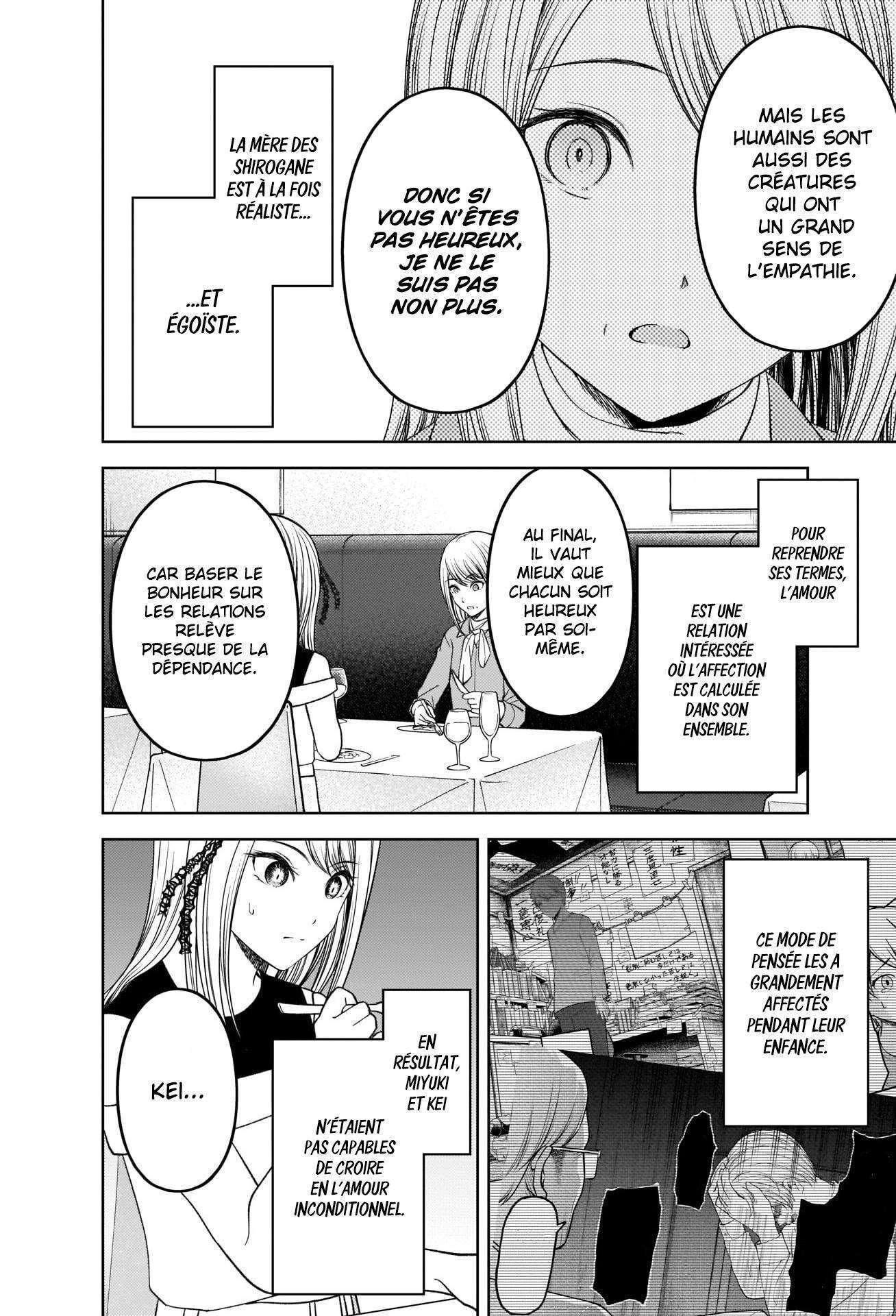 Read Kaguya-sama  Love is War vf Manga Online