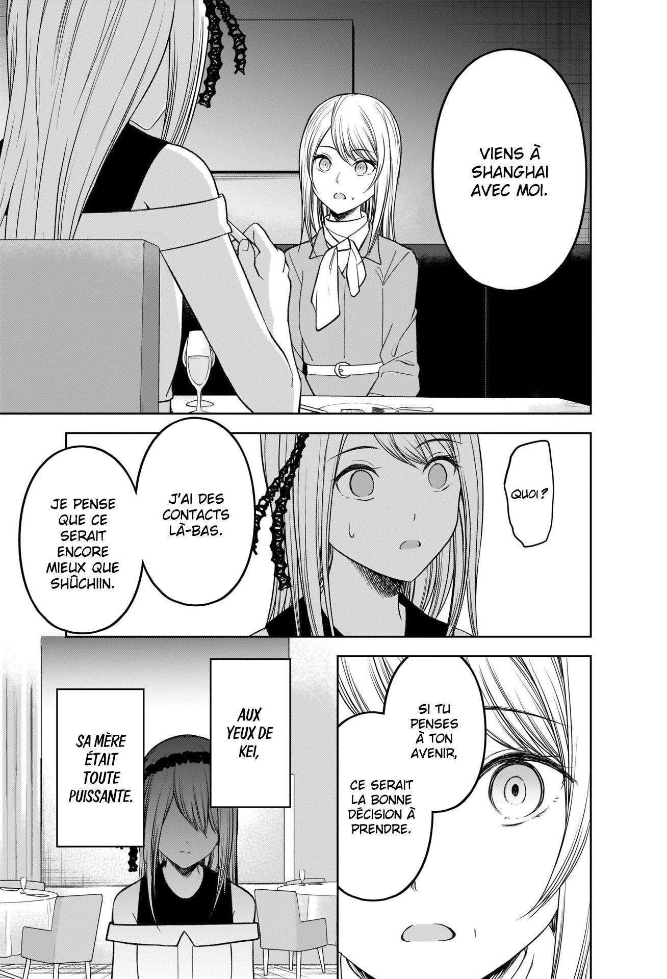 Read Kaguya-sama  Love is War vf Manga Online